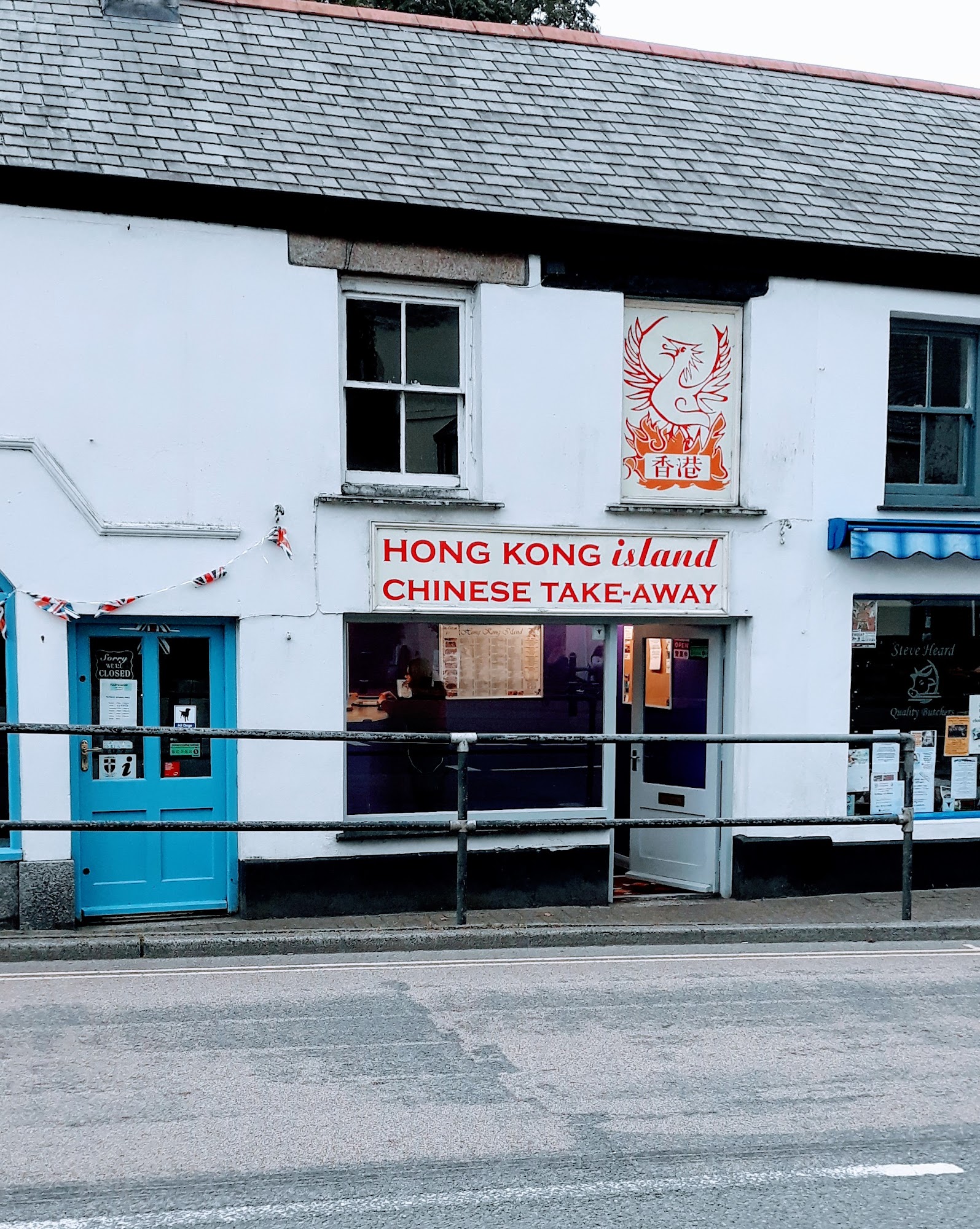 Hong Kong Island 1A Market Pl, Camelford
