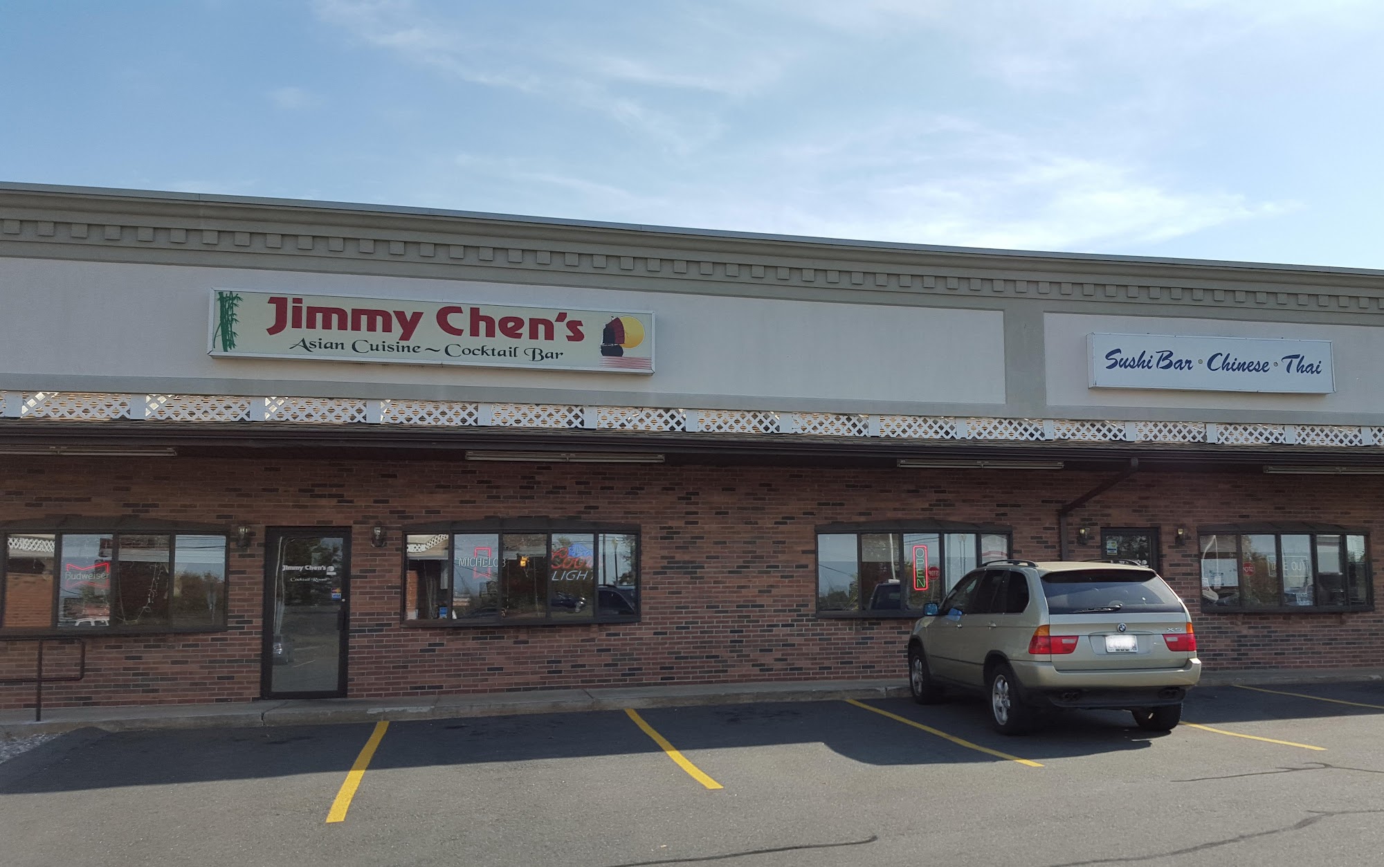 Jimmy Chen's Asian Cuisine & Cocktail Bar