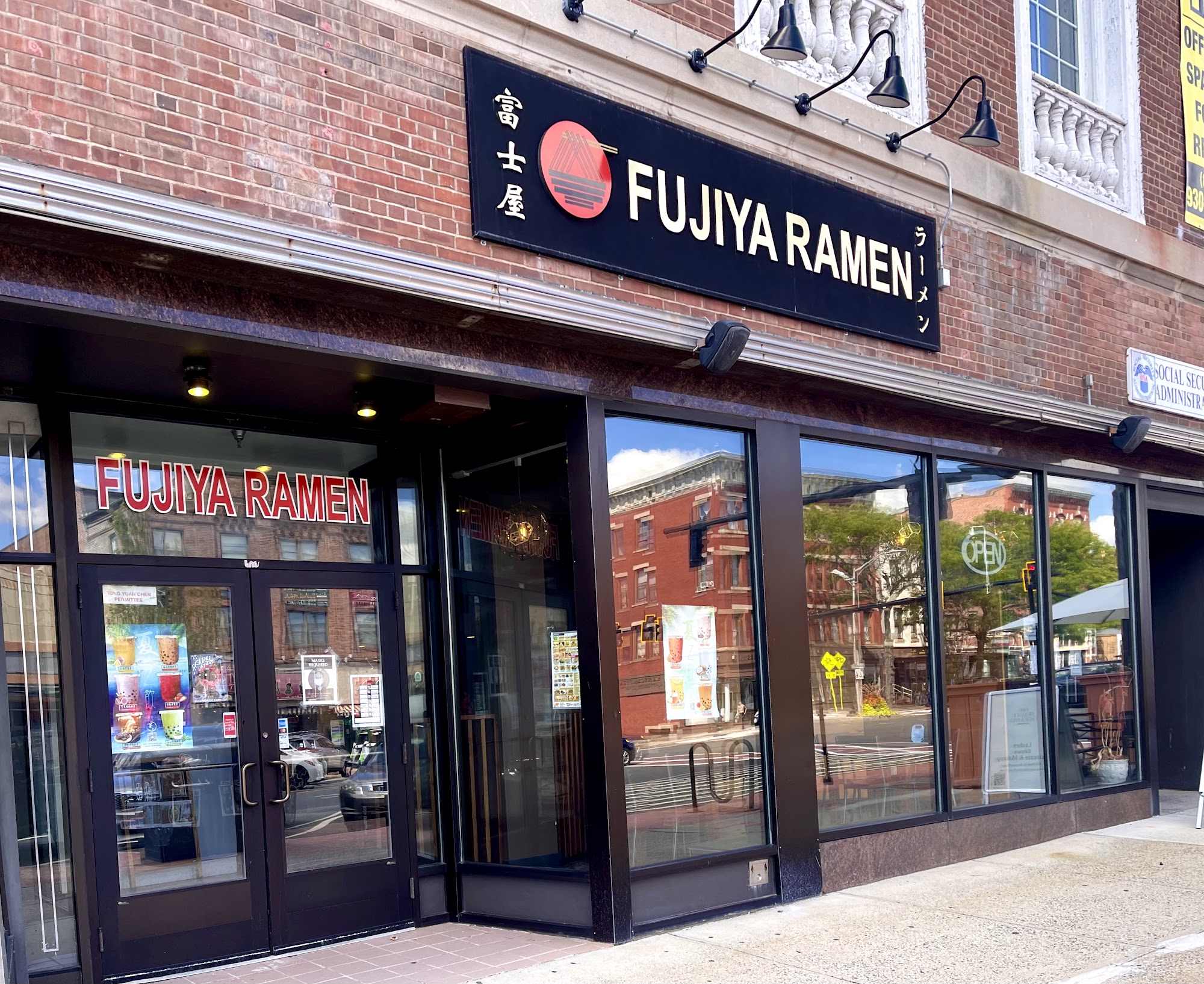 Fujiya Ramen