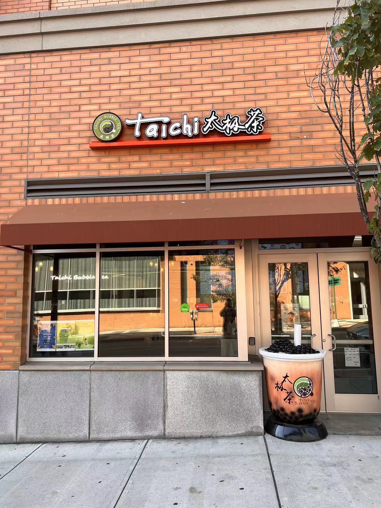 Taichi Bubble Tea - New Haven