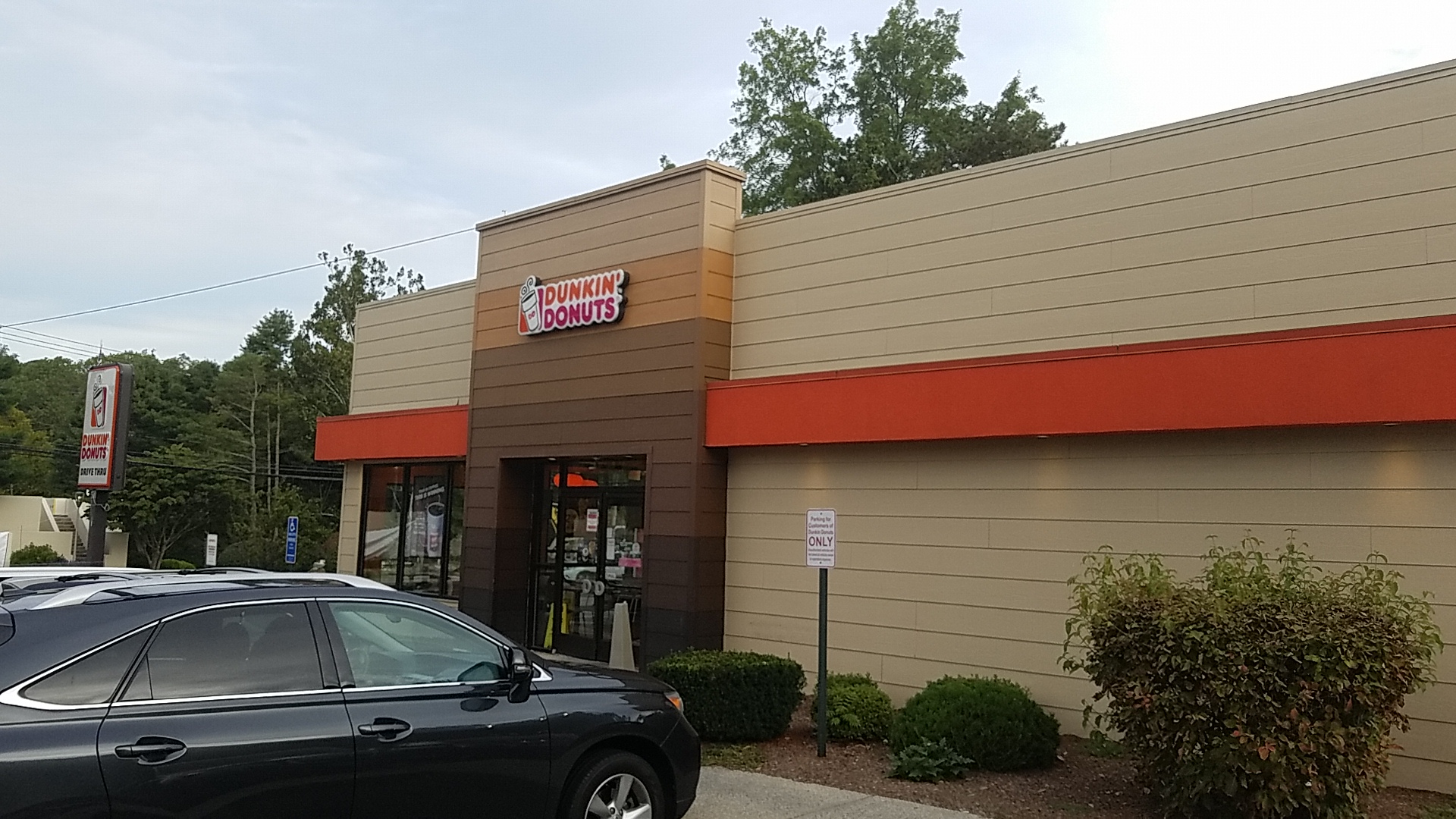 Dunkin'