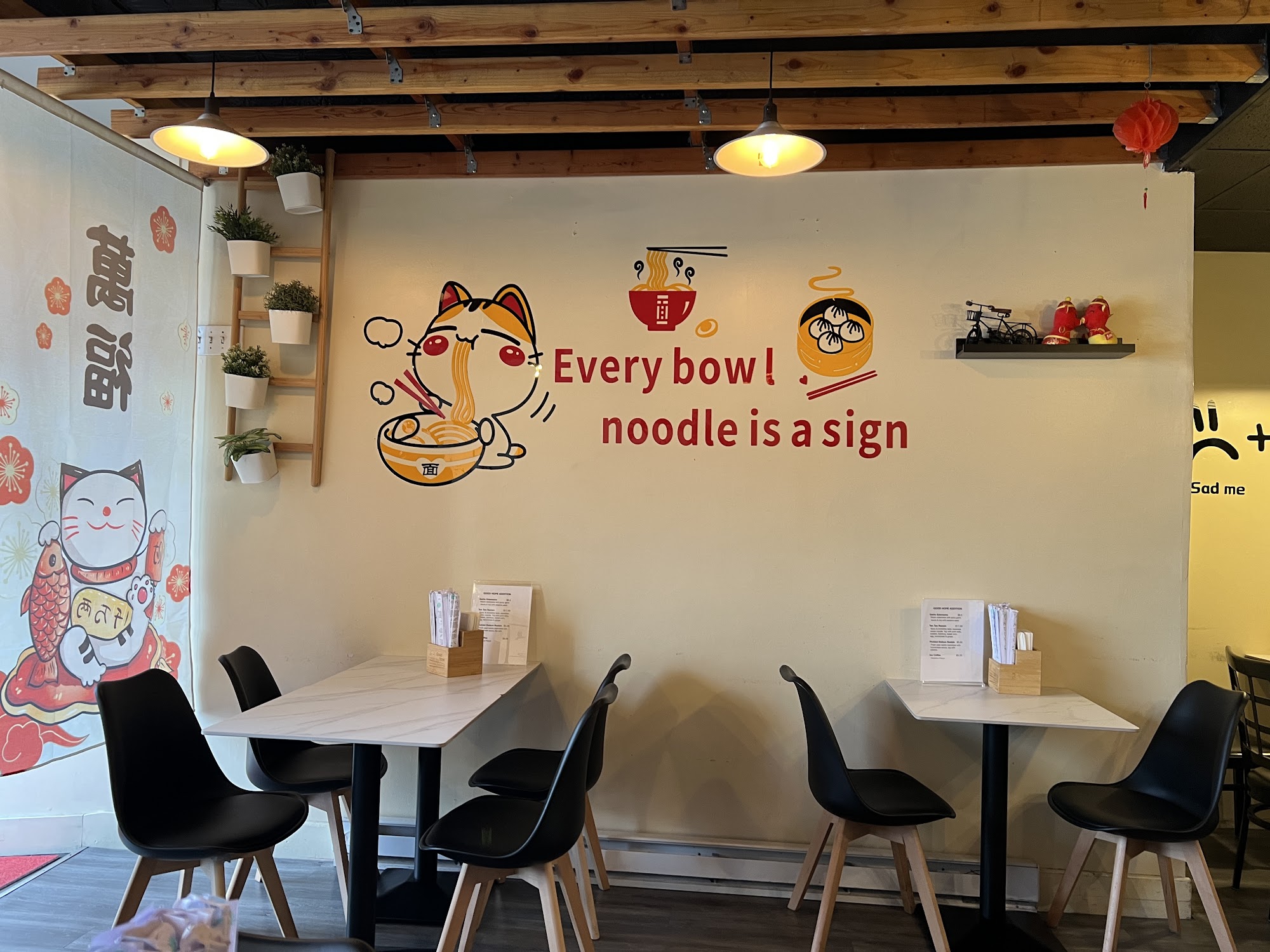 Good Hope Dumpling and Ramen House