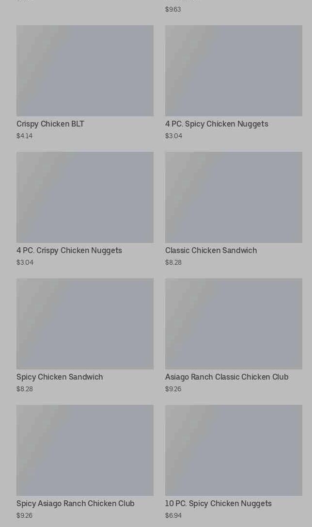 Photo credit: Posmates