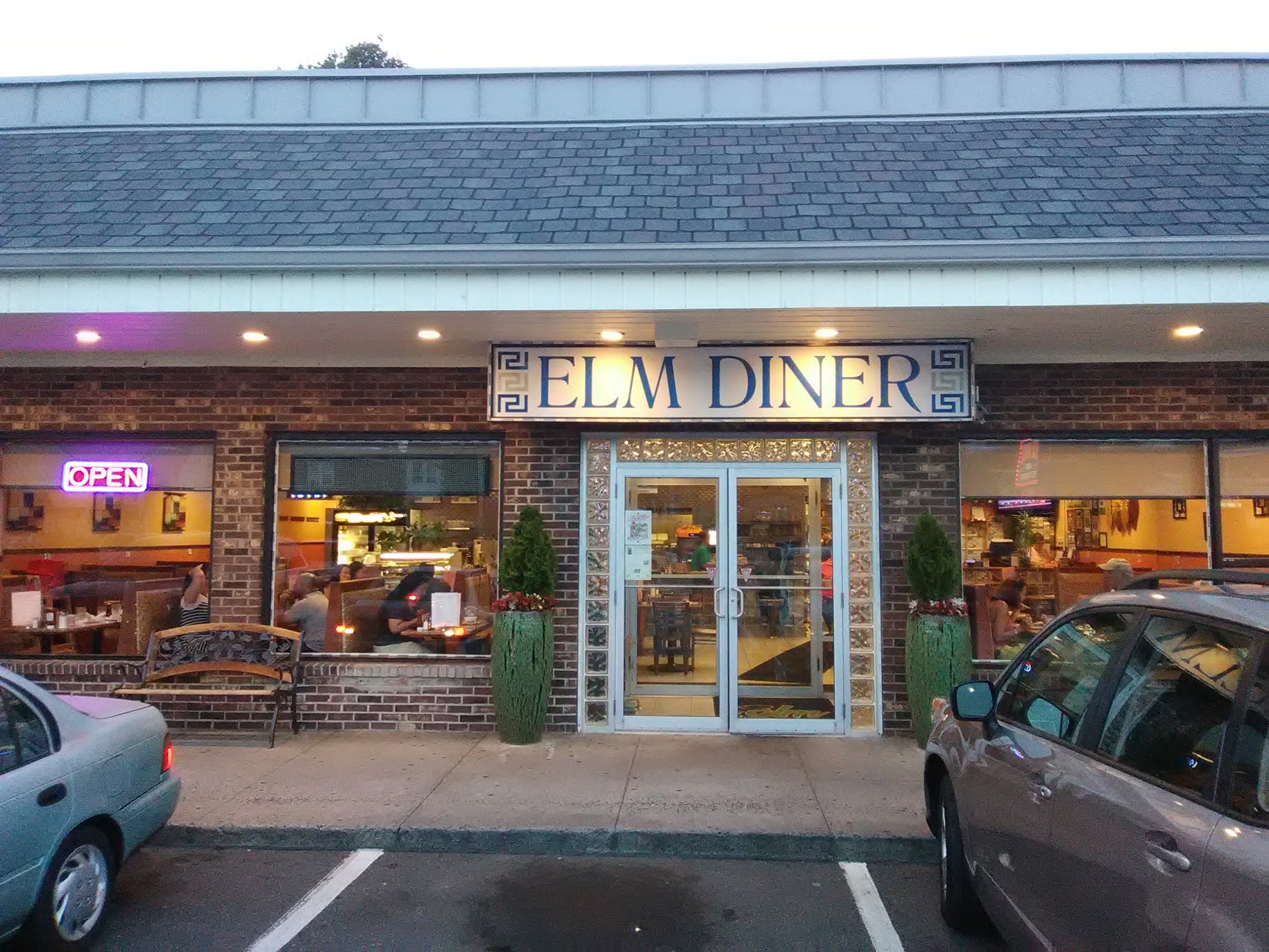 Elm Diner