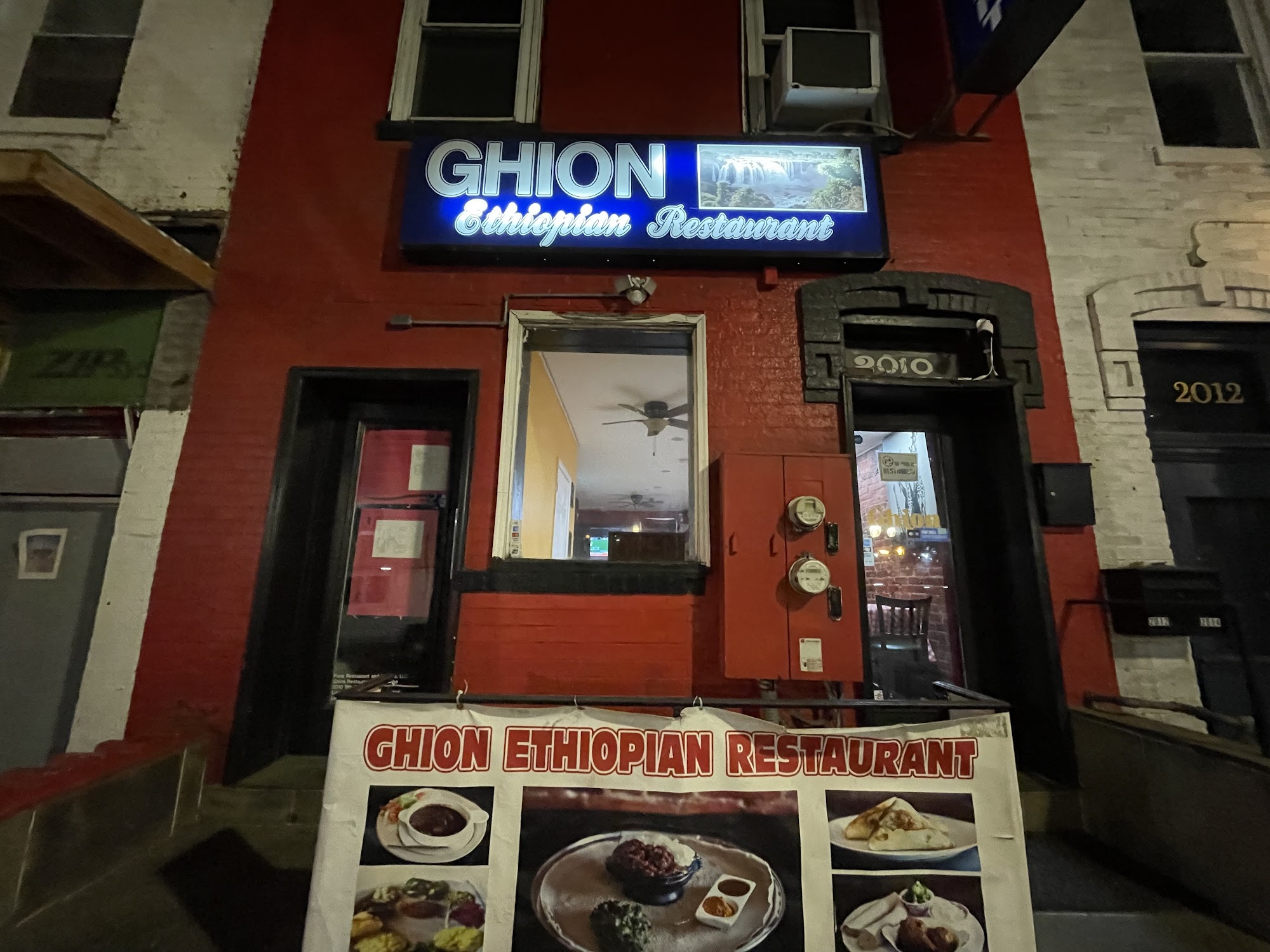 Ghion Ethiopian Restaurant