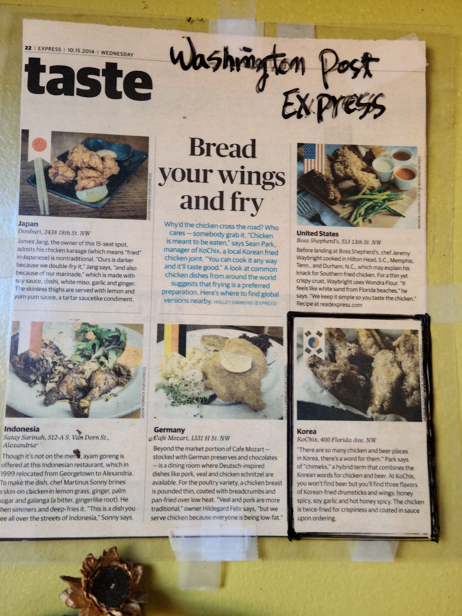 Photo credit: Google