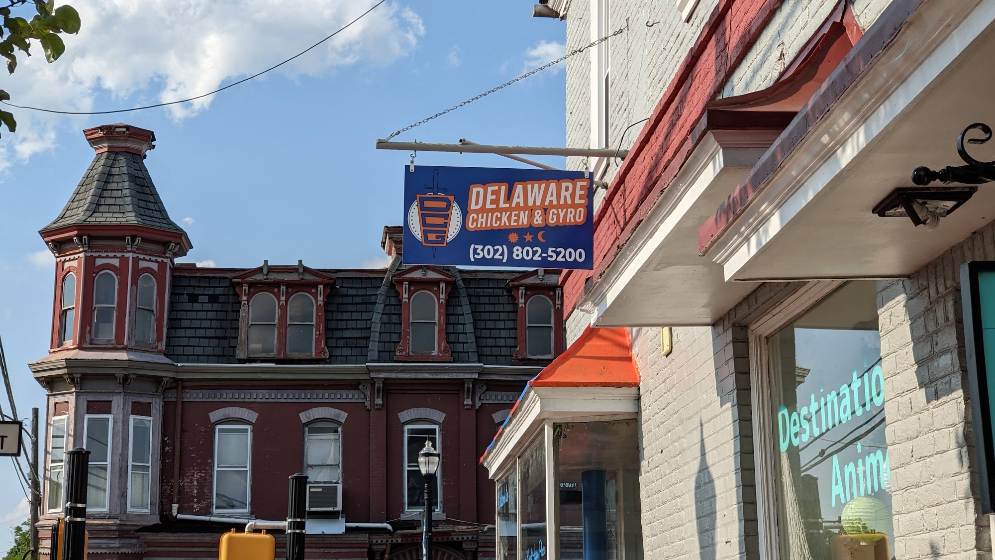 Delaware Chicken & Gyro