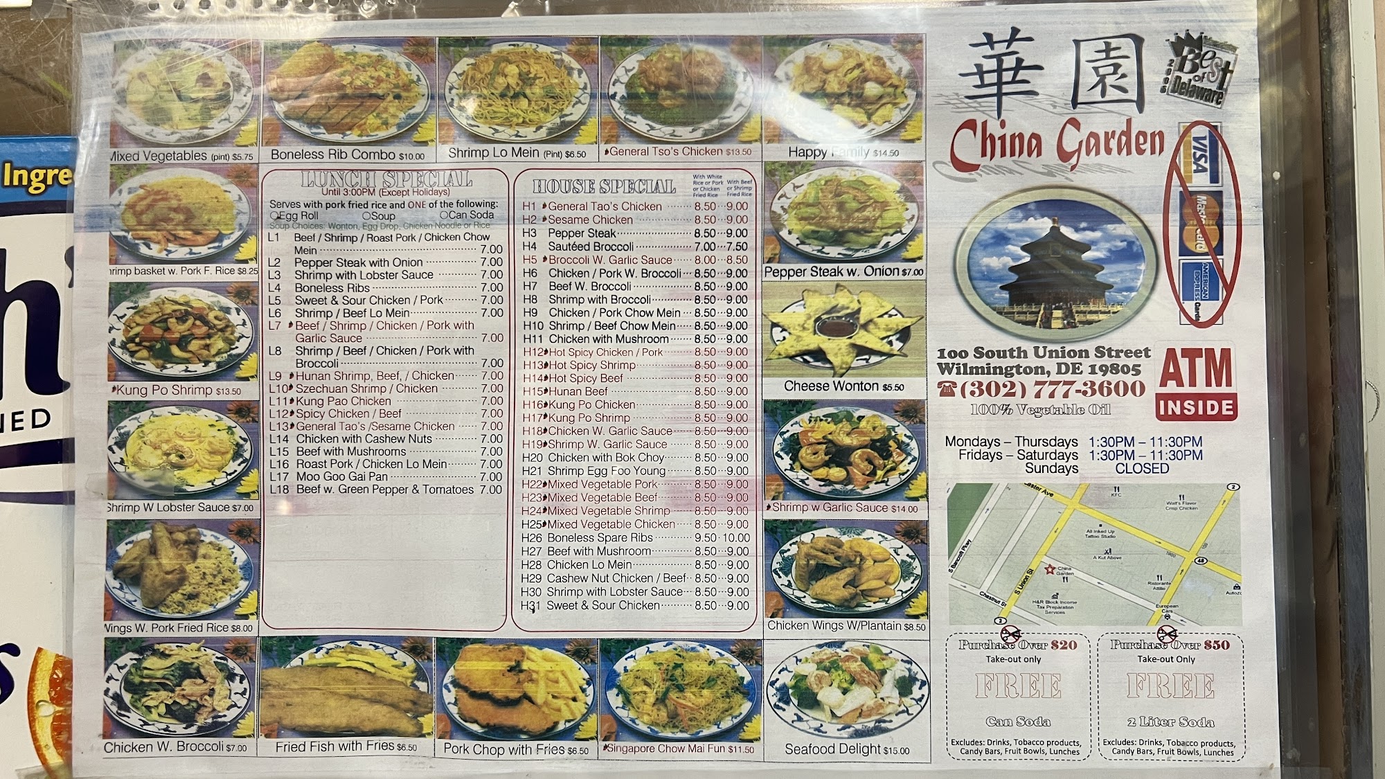China Garden Restaurant Menu