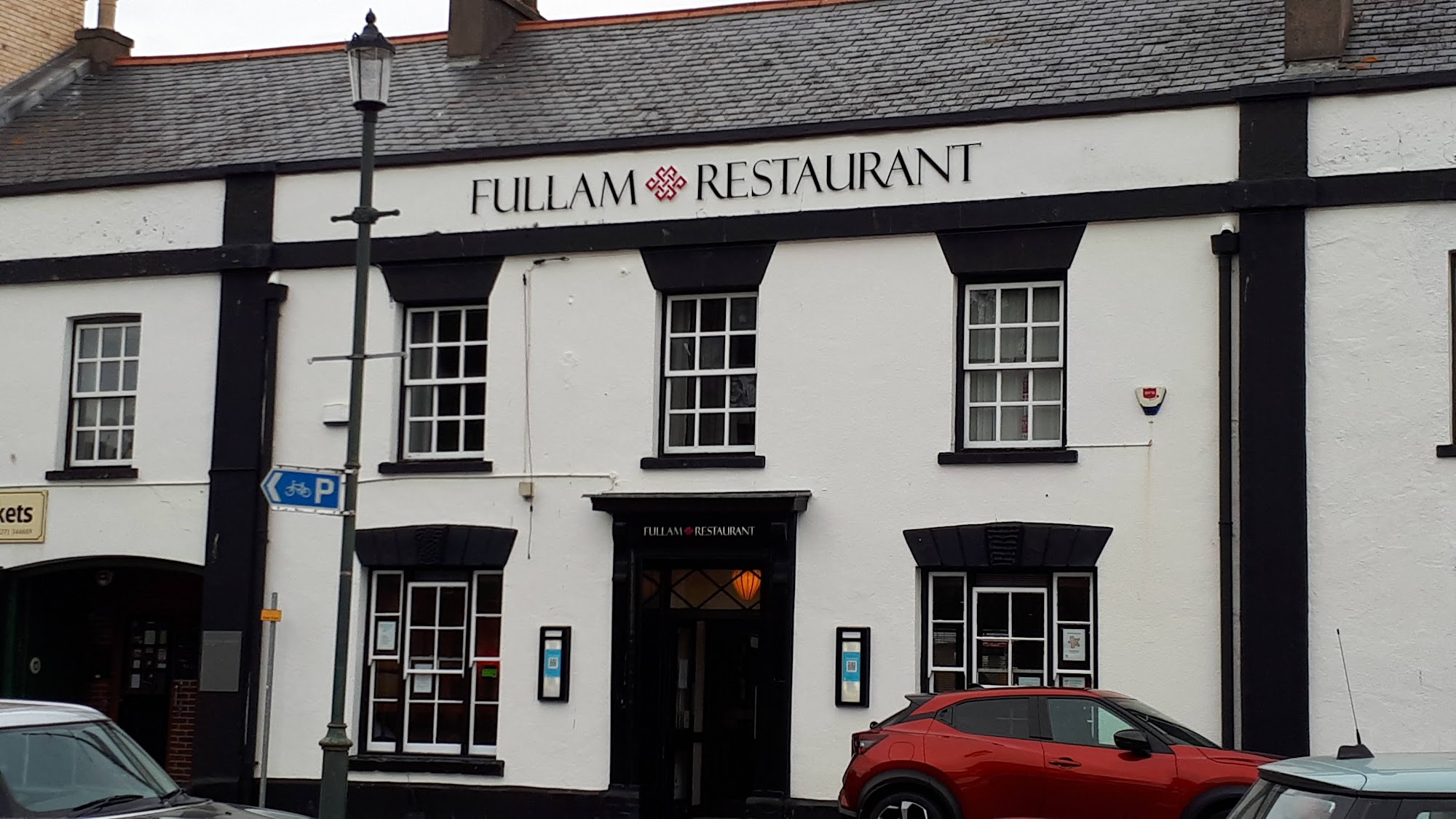 Fullam Restaurant 18 Tuly St, Barnstaple