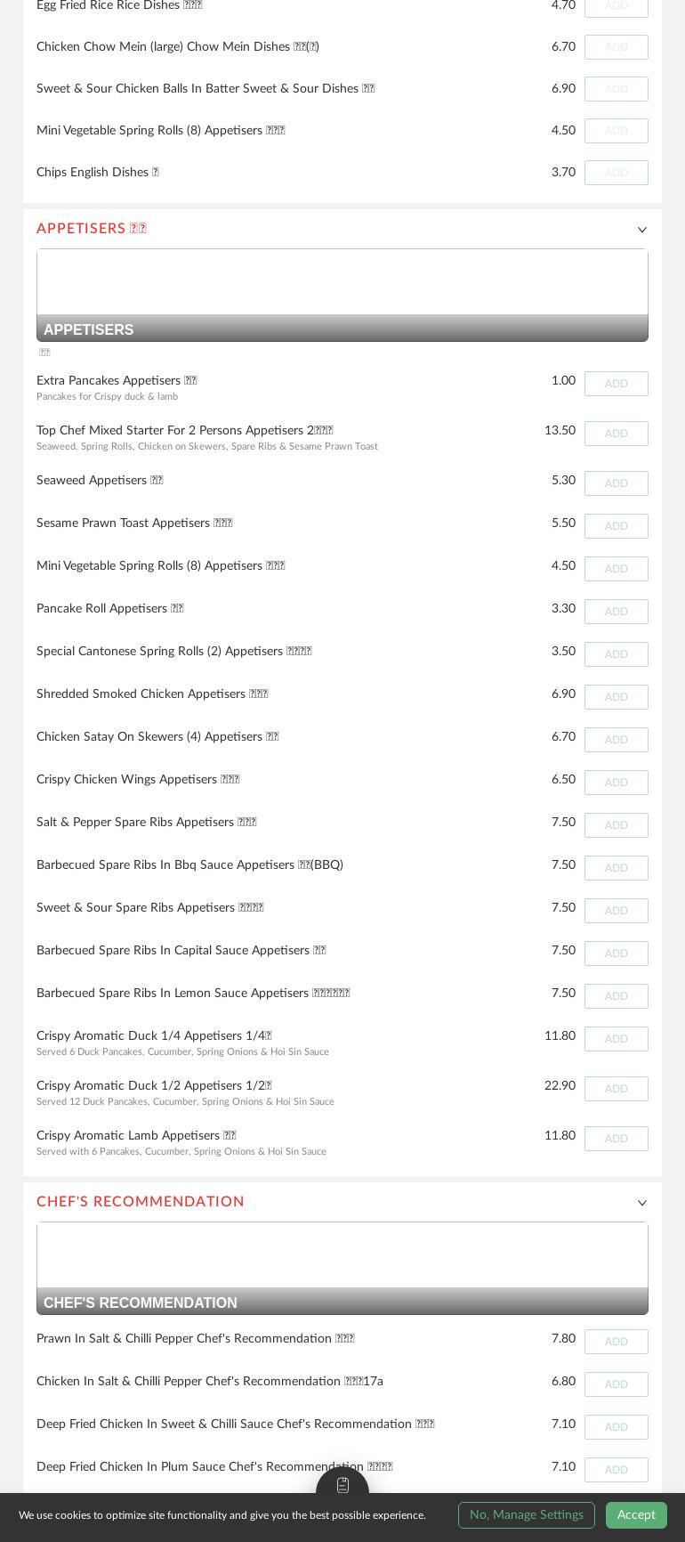 Top Chef Menu