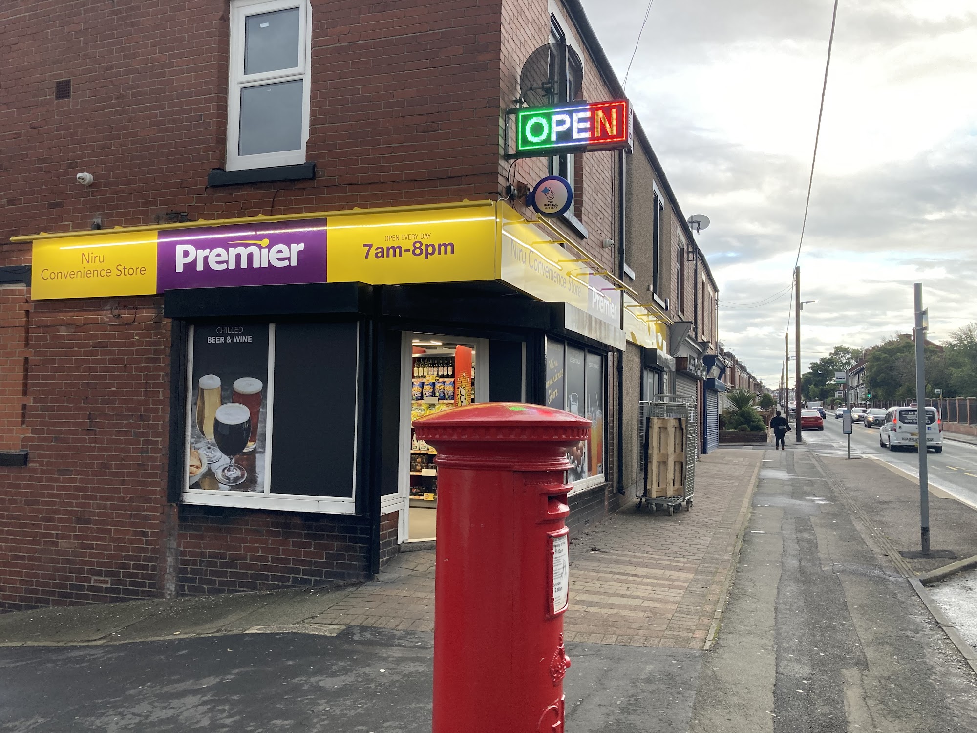 Niru convenience store