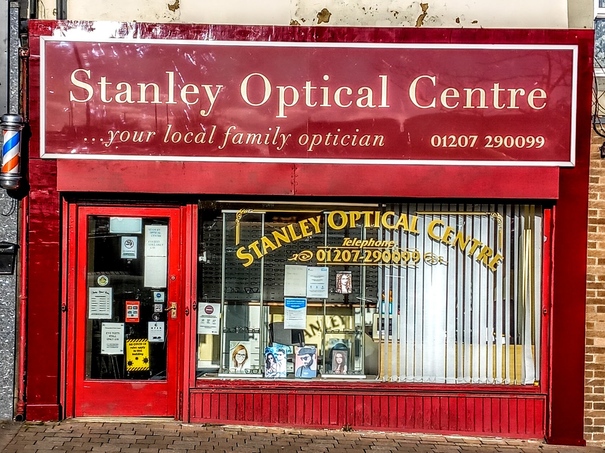 Stanley Optical Centre Ltd