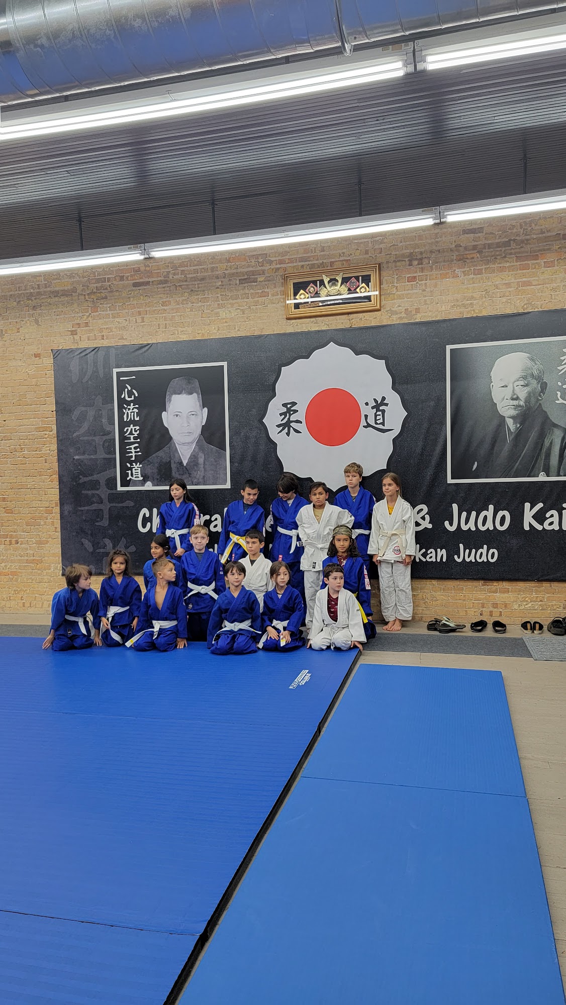Chikarakogeki Karate & Judo Kai 14839 Main St, Alachua Florida 32615