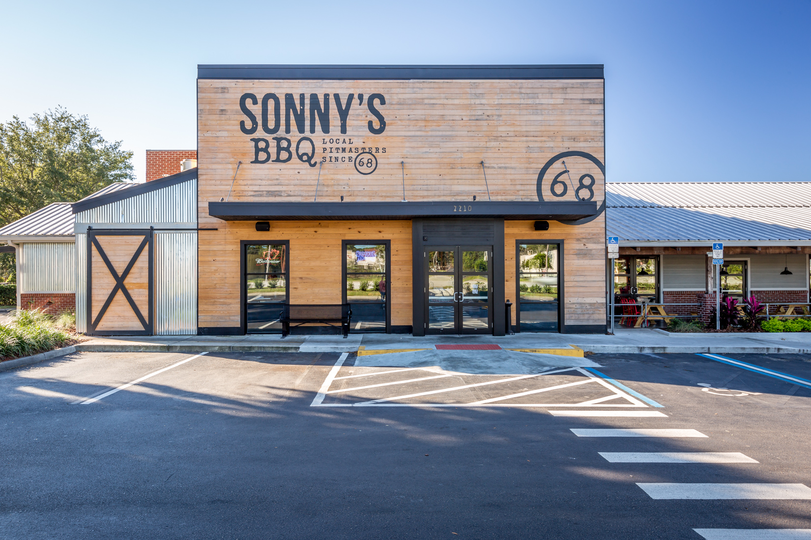 Sonny's BBQ