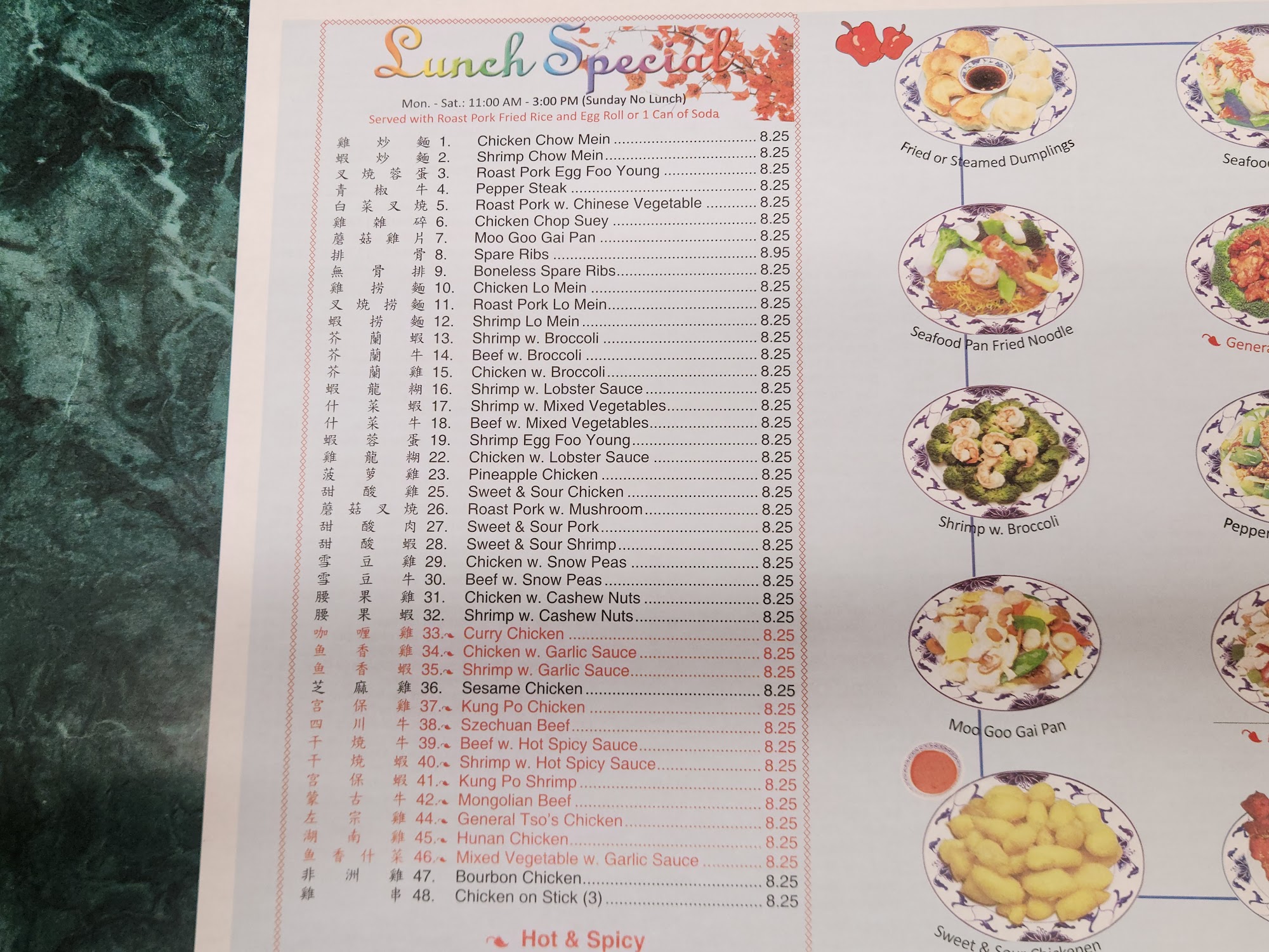 Photo credit: Google