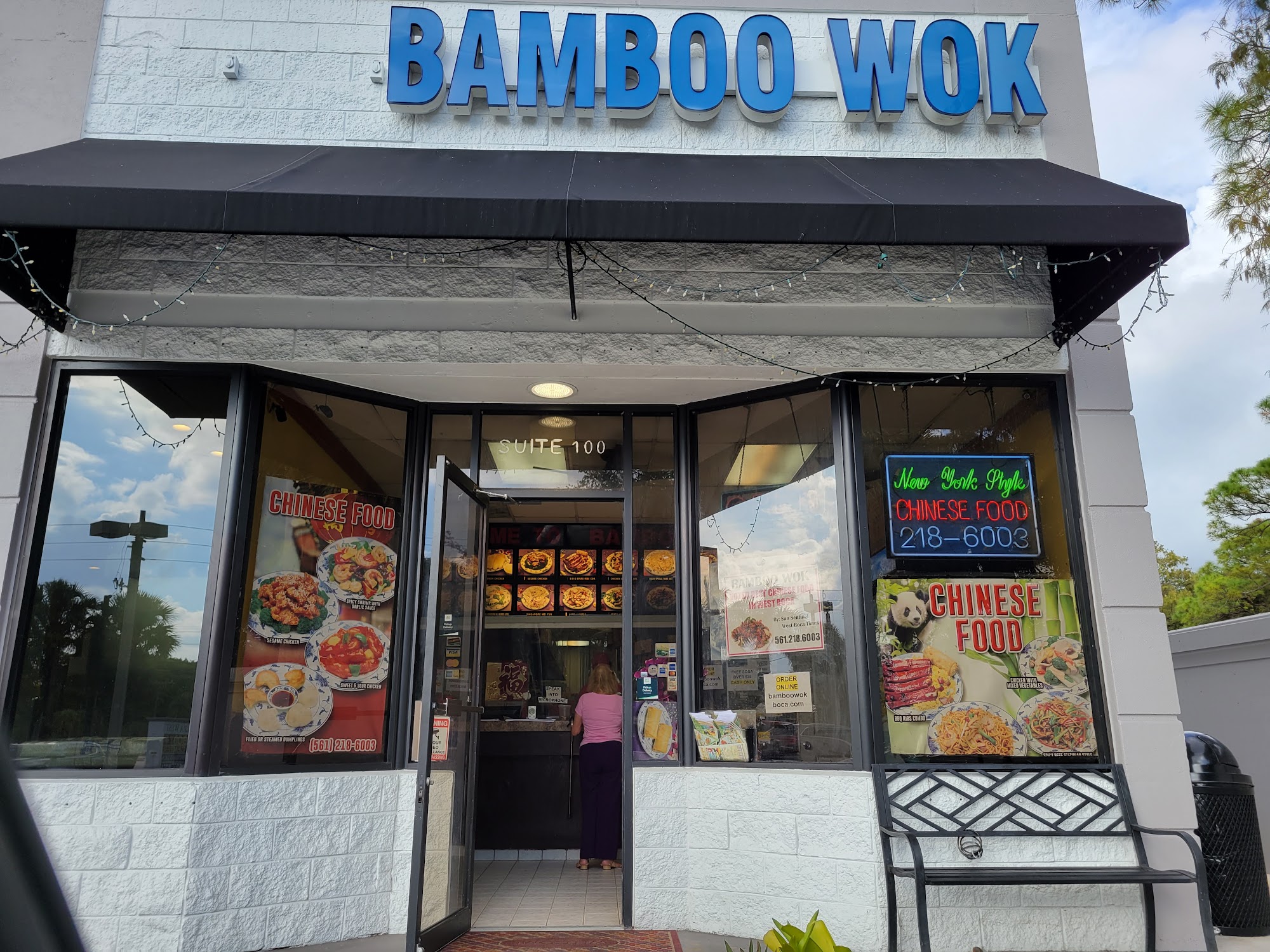 Bamboo Wok