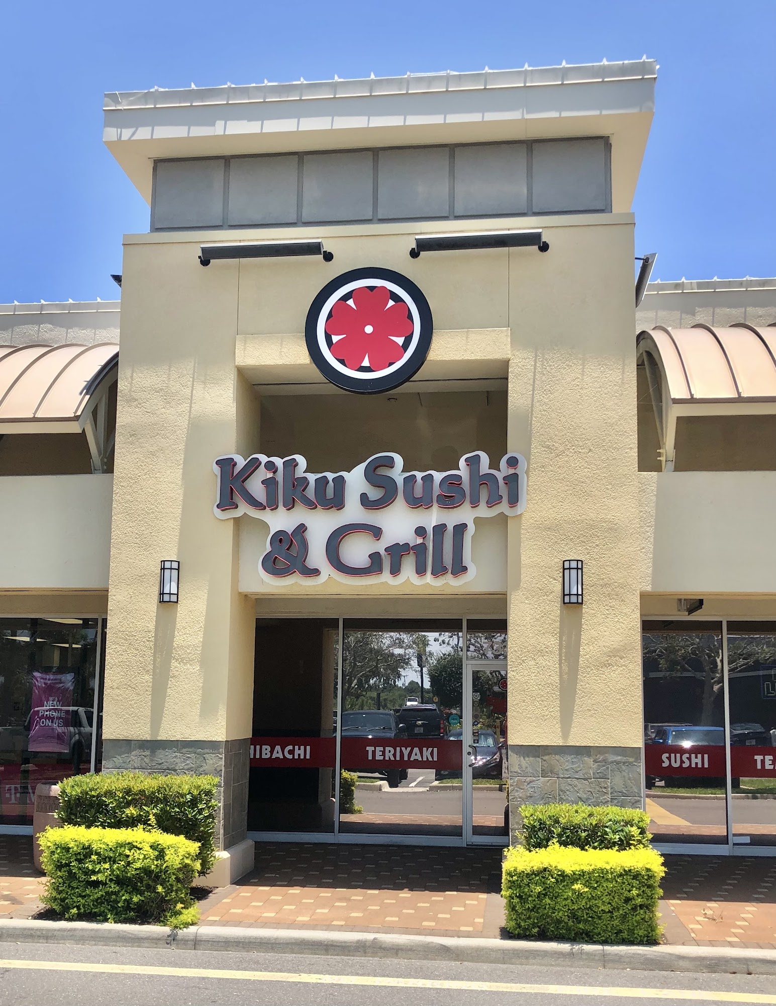 Kiku Sushi & Grill