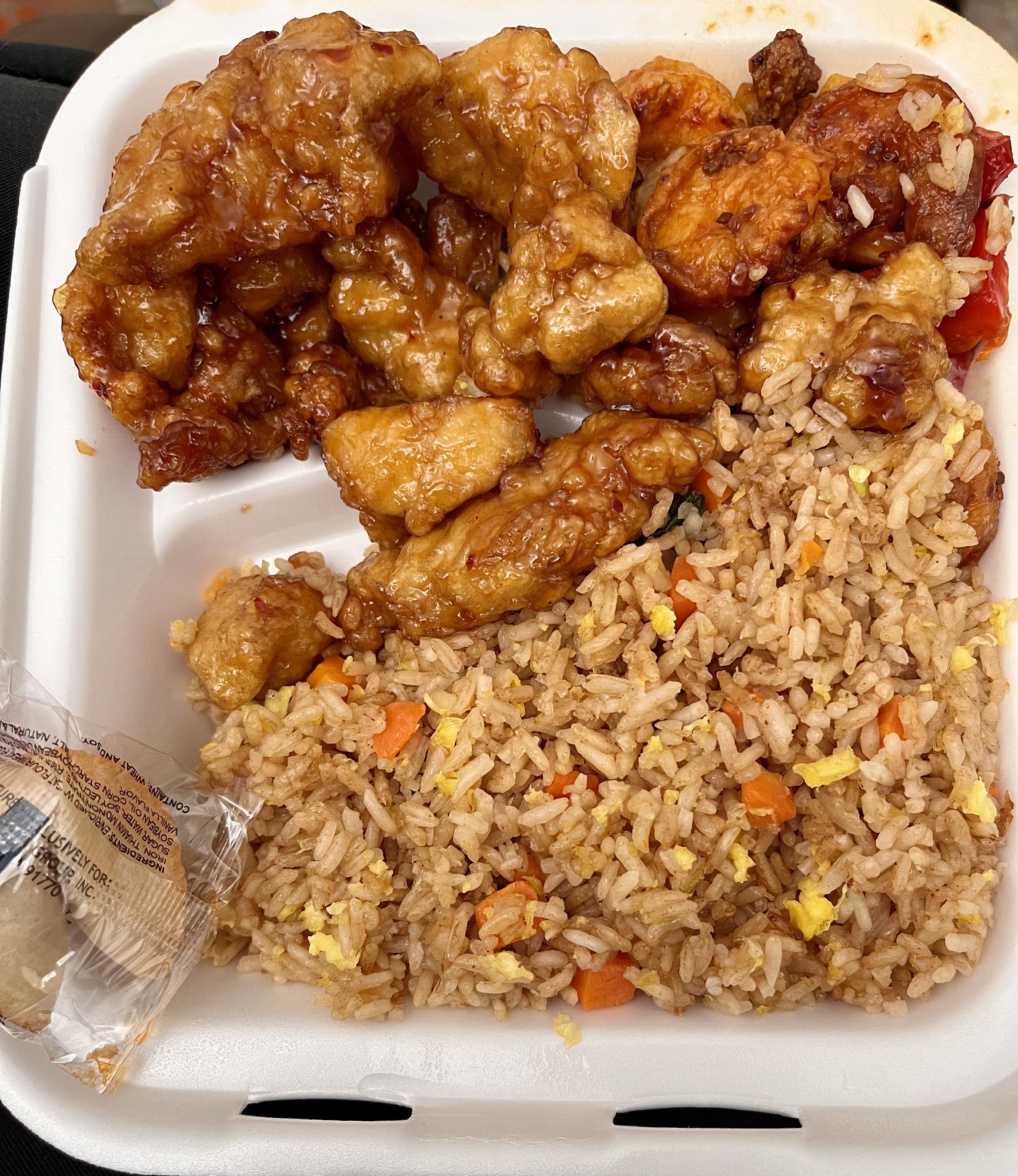 Panda Express