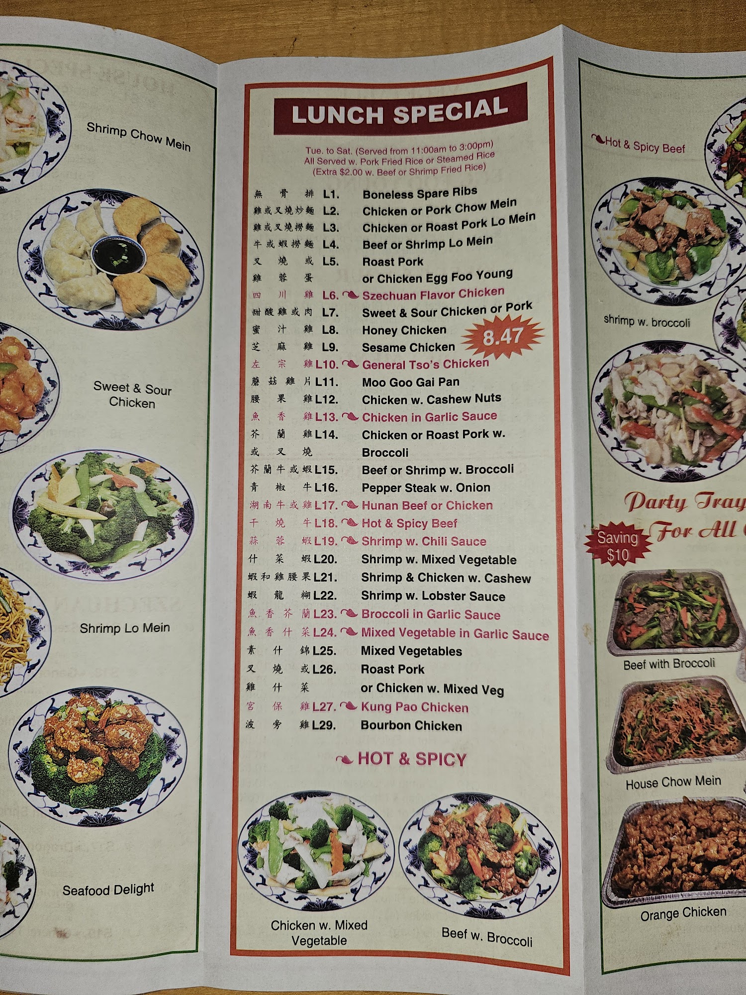 Photo credit: Google