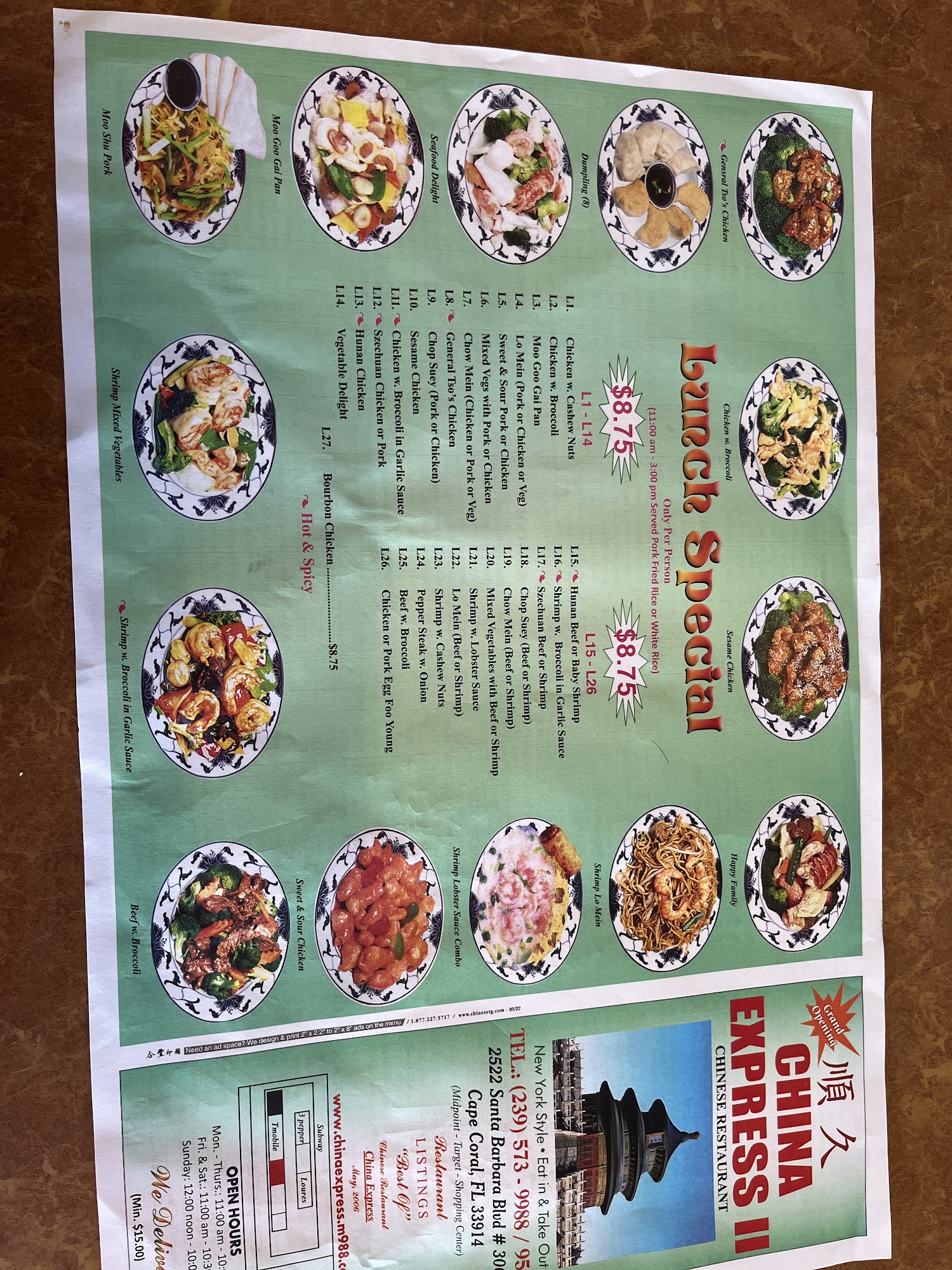 Photo credit: Google