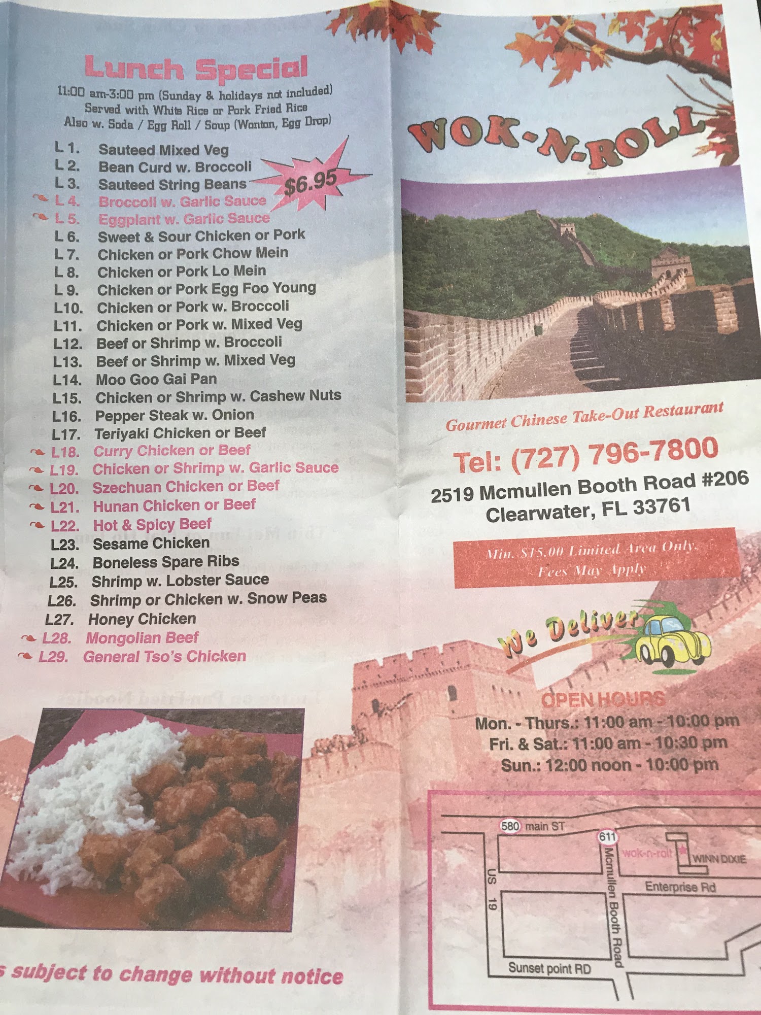 Photo credit: Google