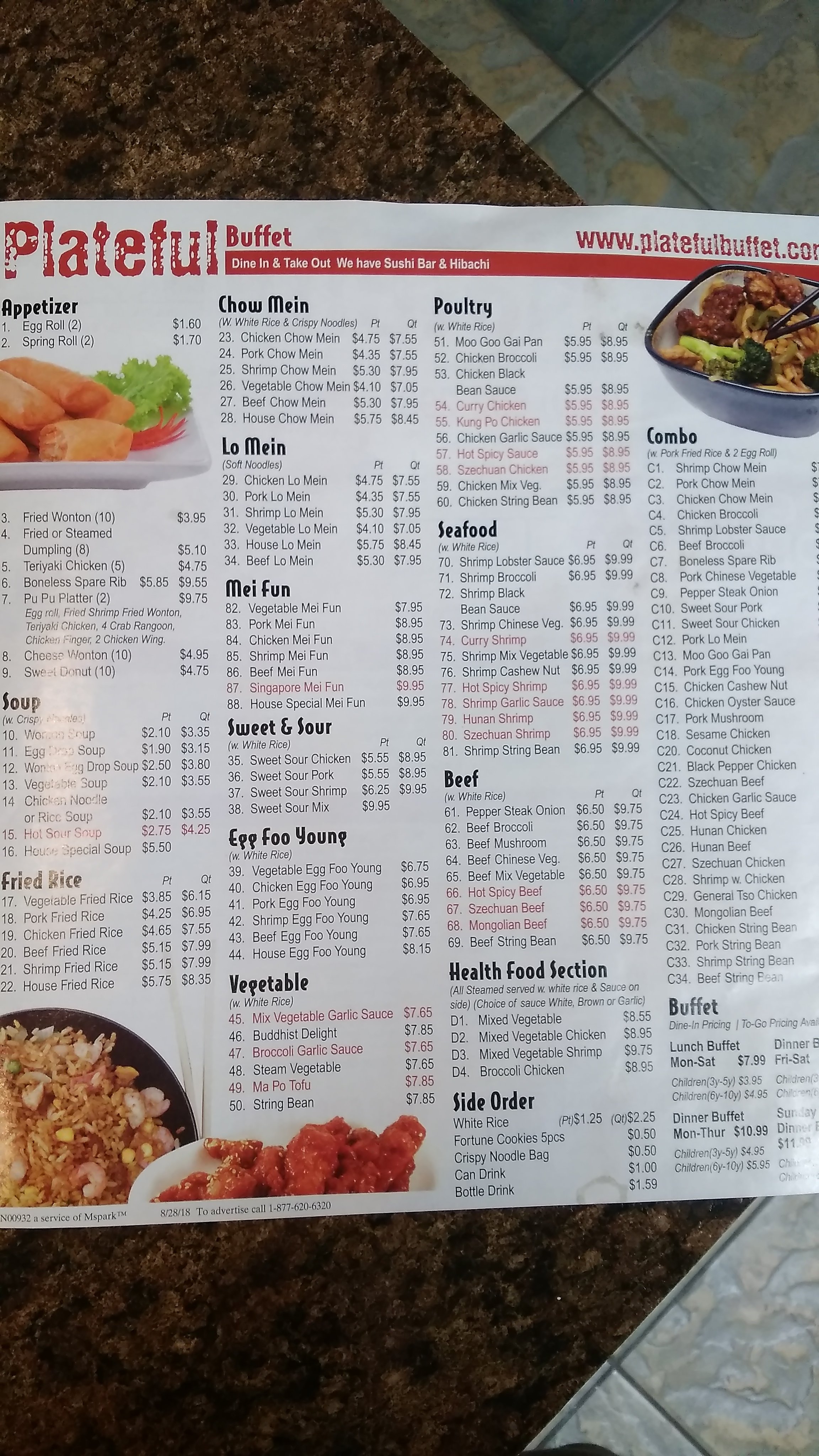 JB's Chinese Restaurant Menu