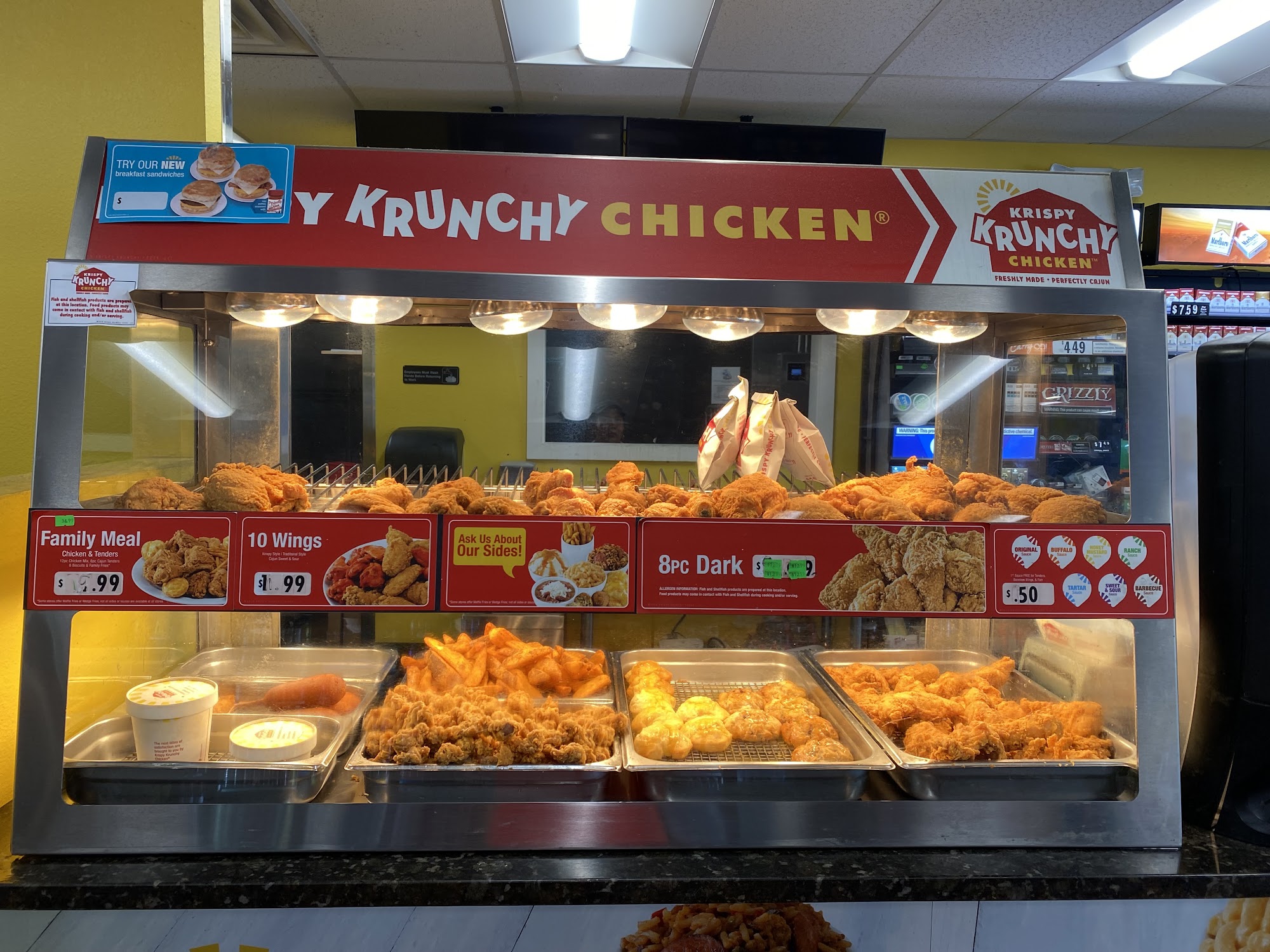 Krispy Krunchy Chicken