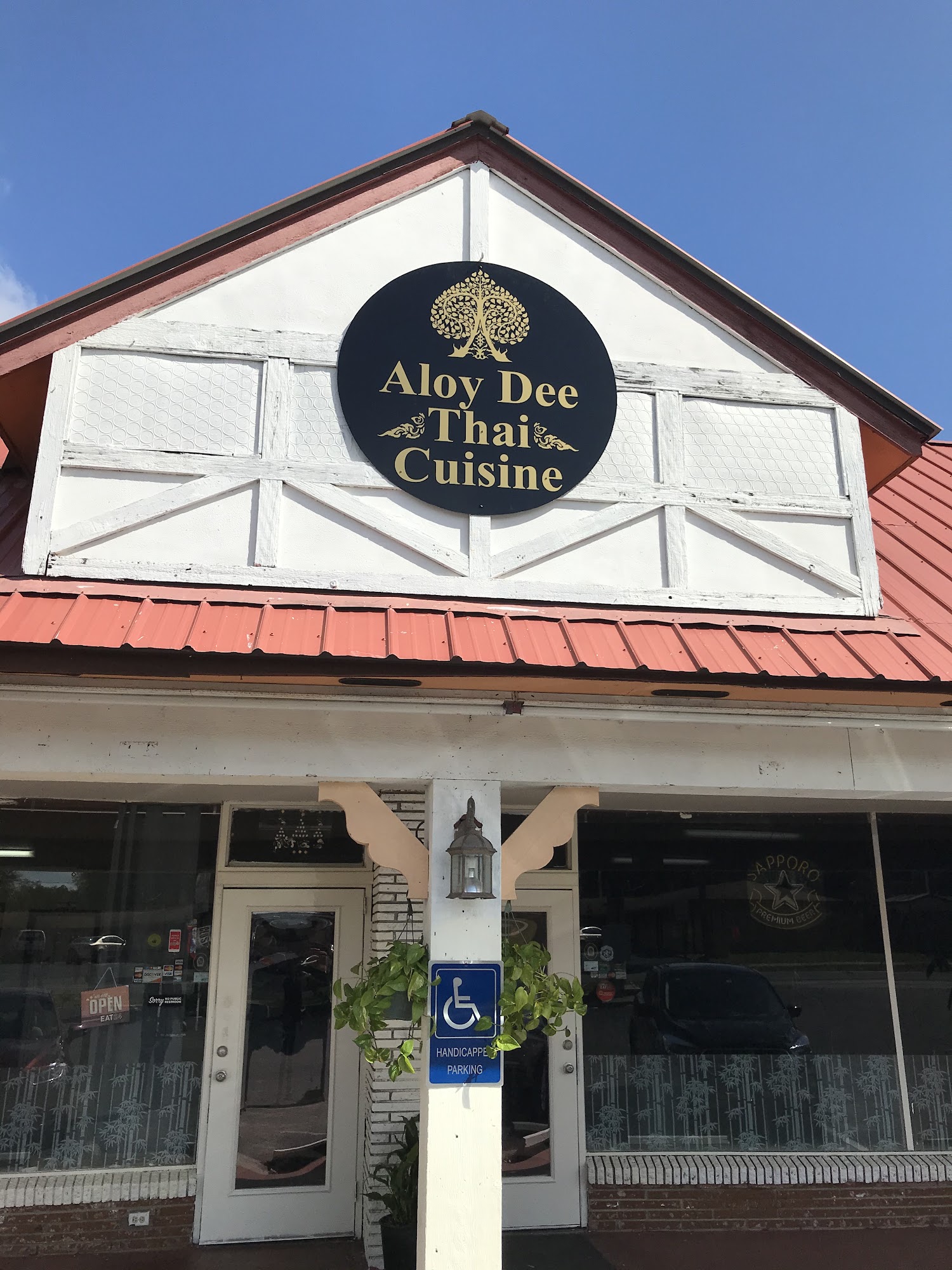 Aloy Dee Thai Cuisine