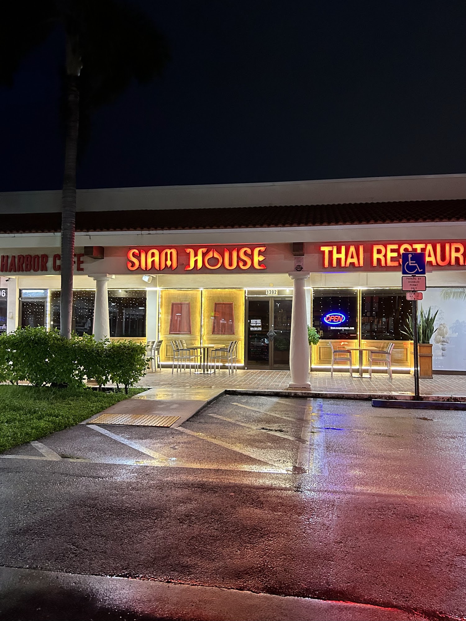 Siam House Thailand Restaurant