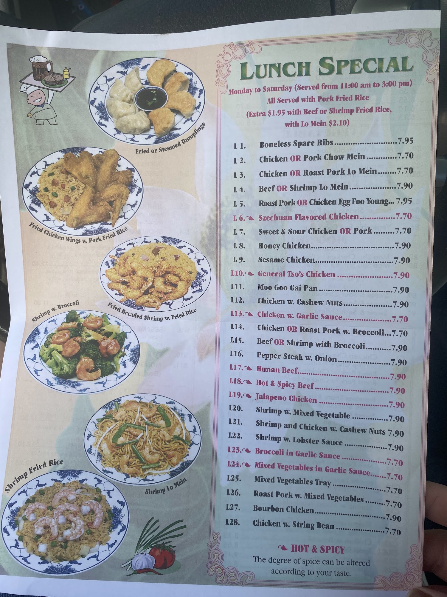 Photo credit: Google