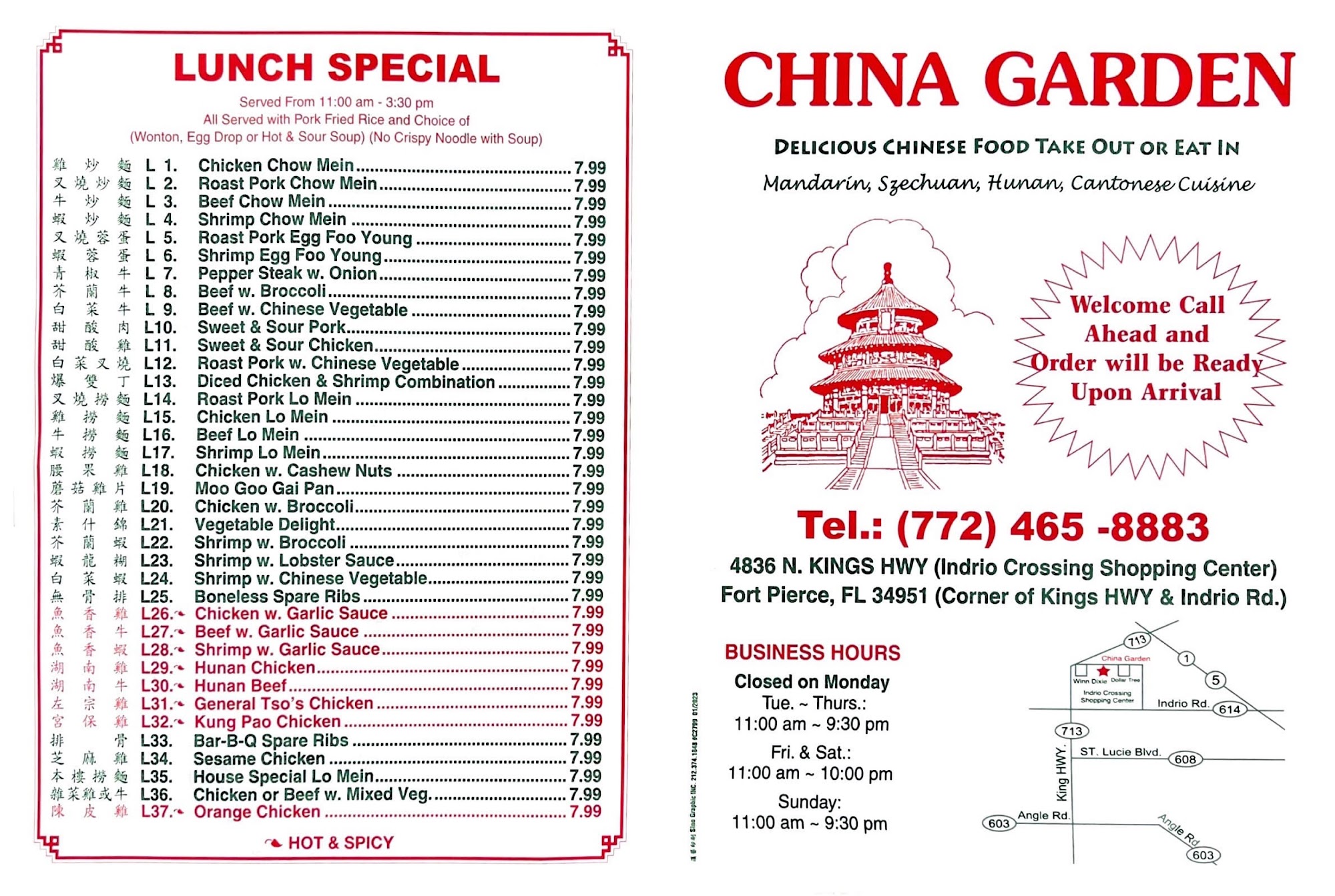 Photo credit: Google