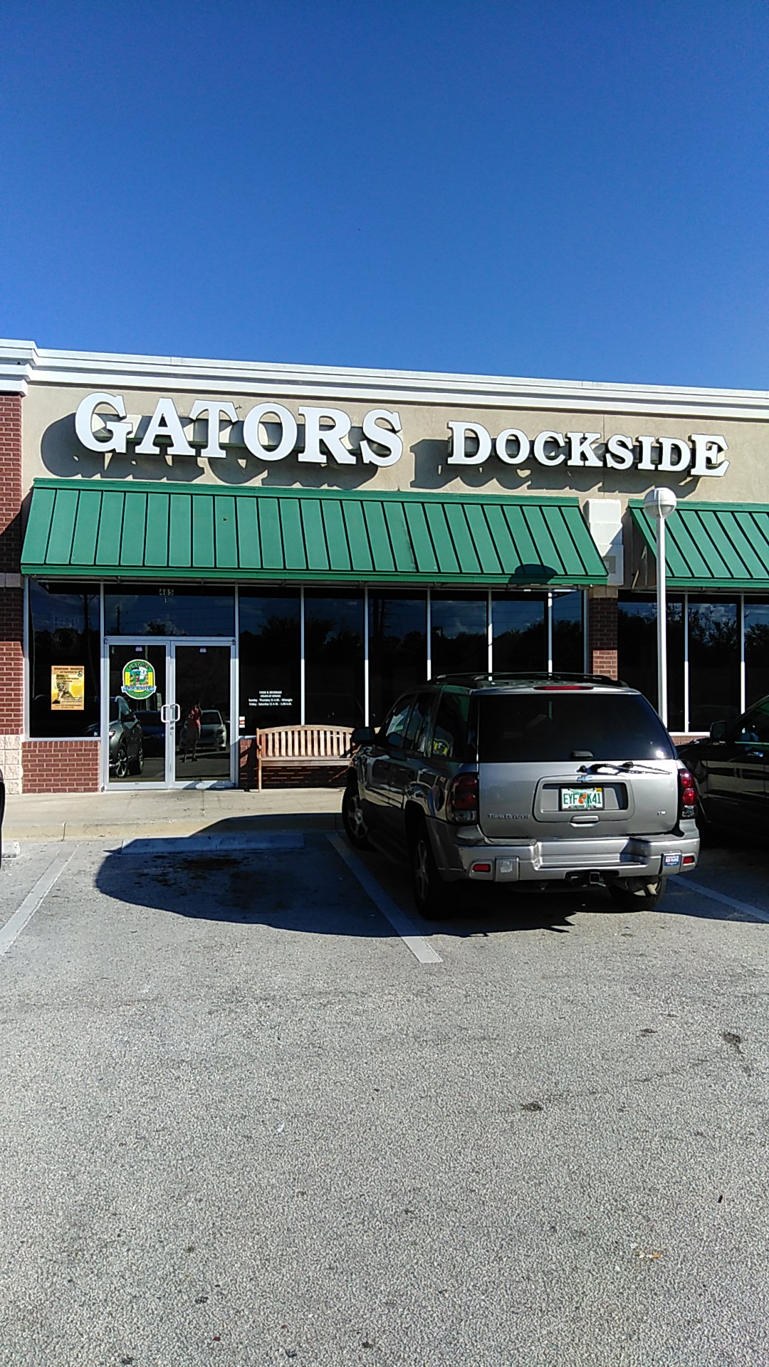 Gator's Dockside St. Johns