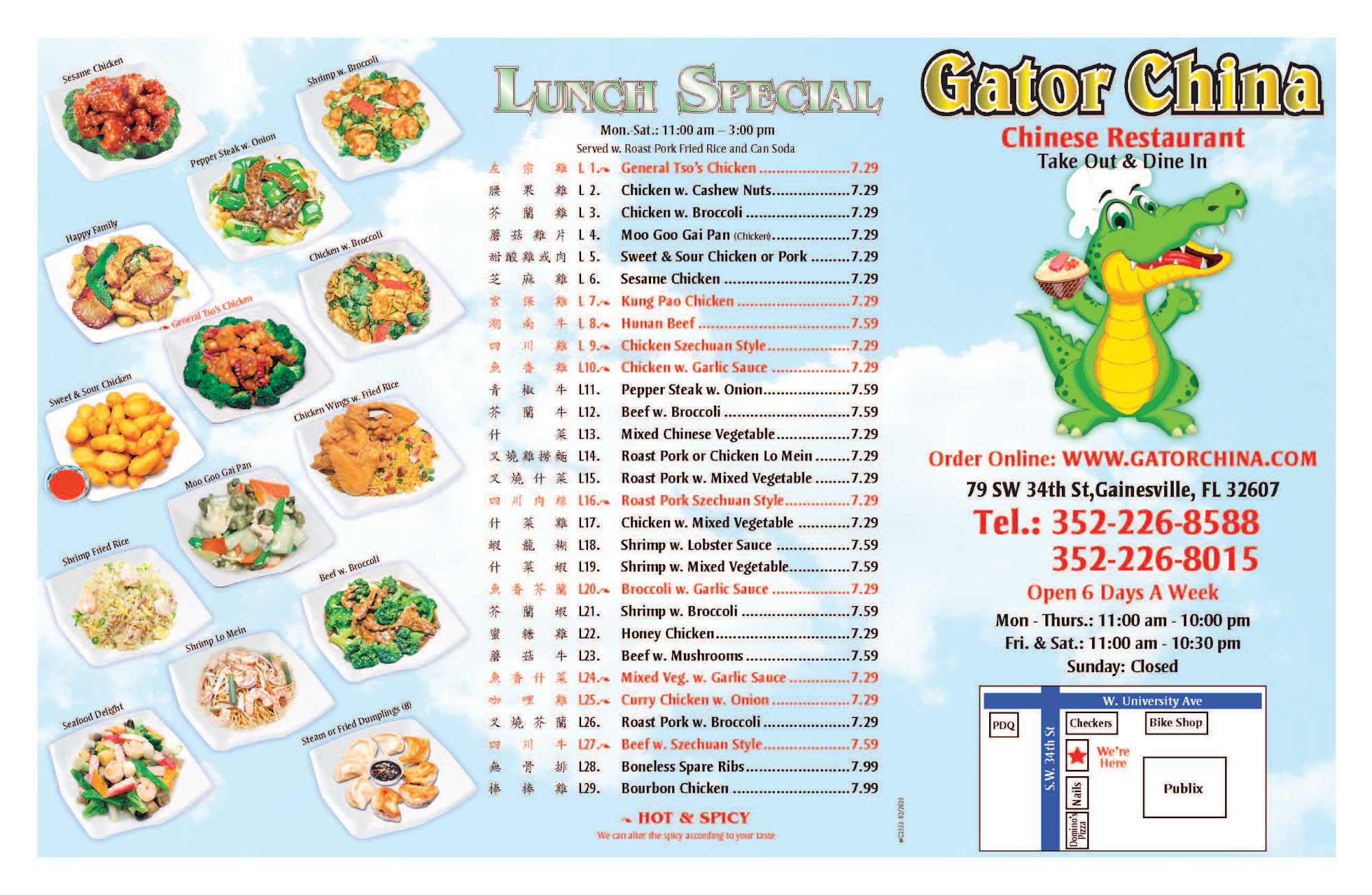 Photo credit: Google