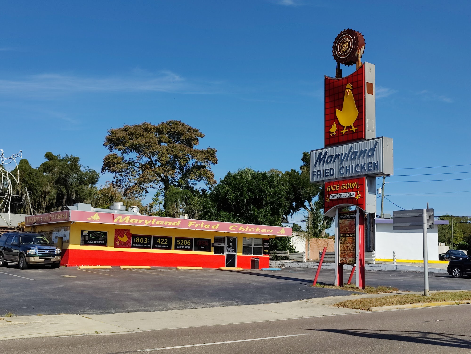 Maryland Fried Chicken