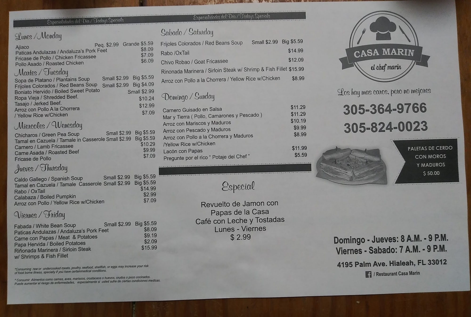 Photo credit: Google