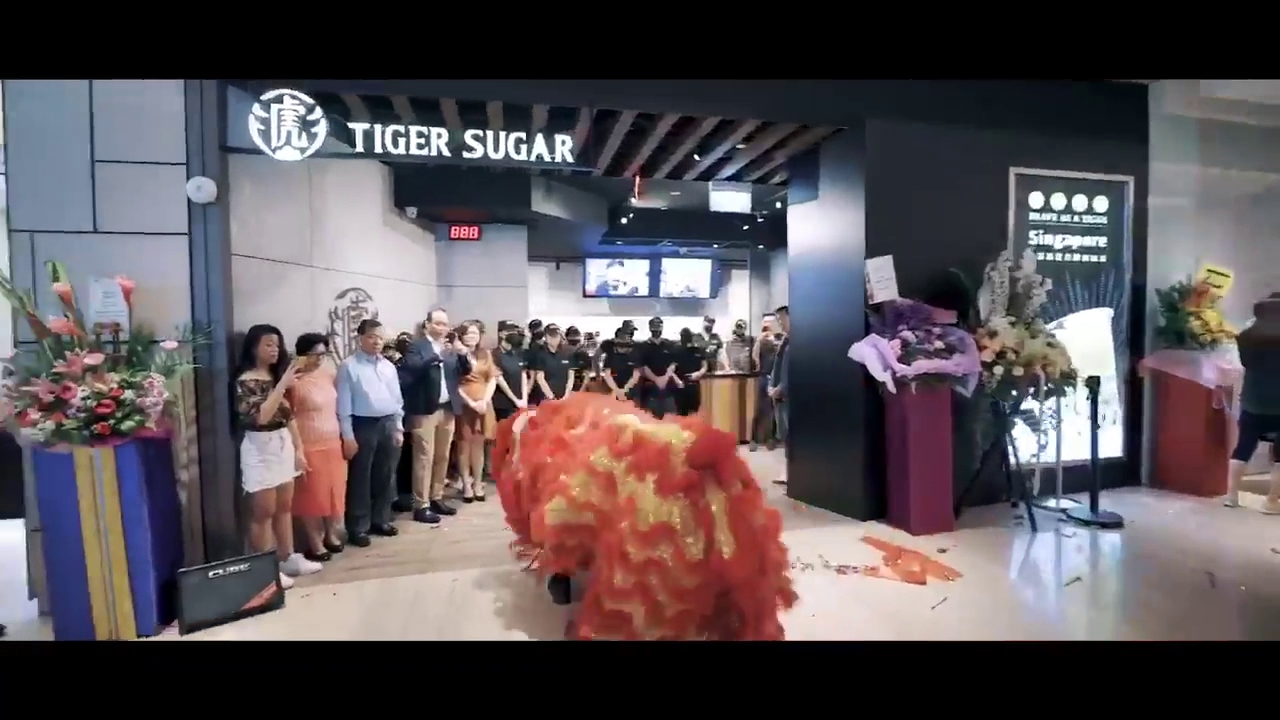 Tiger Sugar