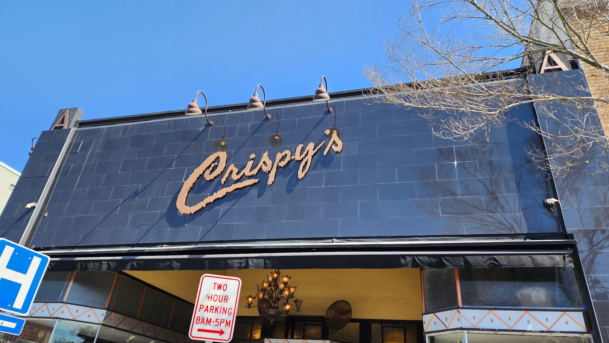 Crispy's Springfield Gallery