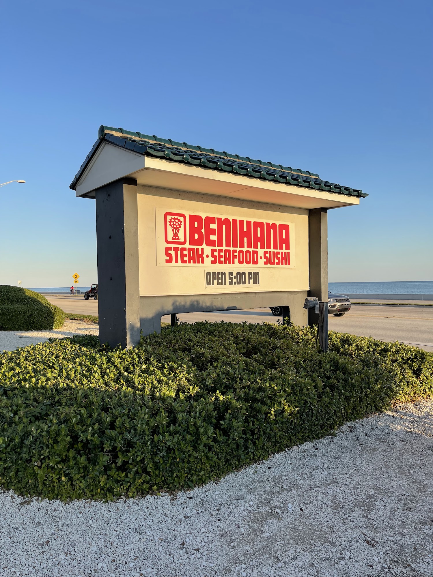 Benihana