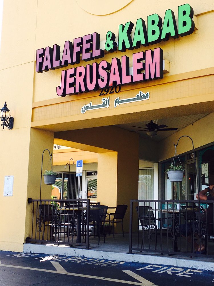 Jerusalem Restaurant