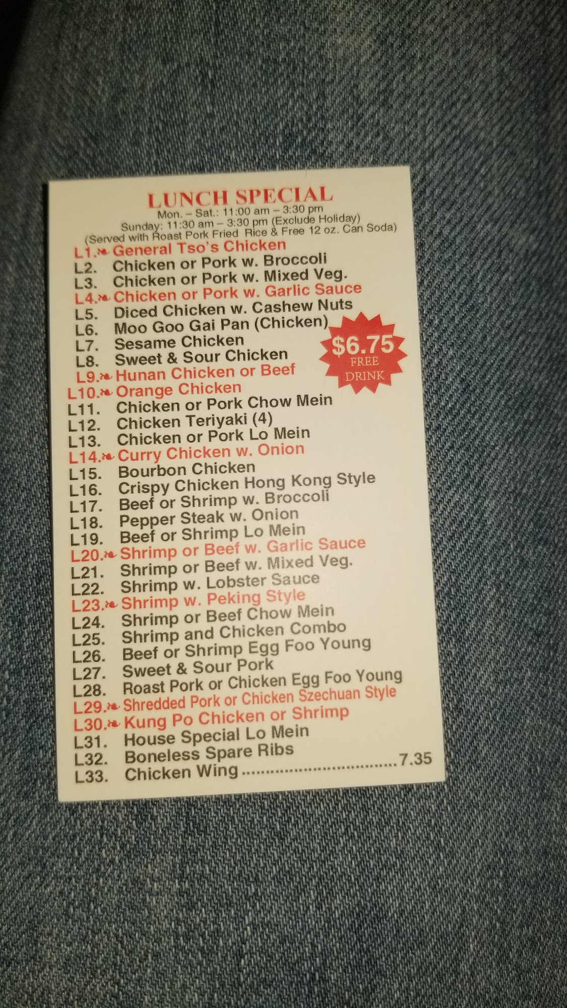 Photo credit: Google