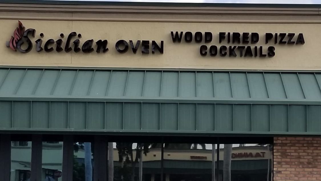 Sicilian Oven