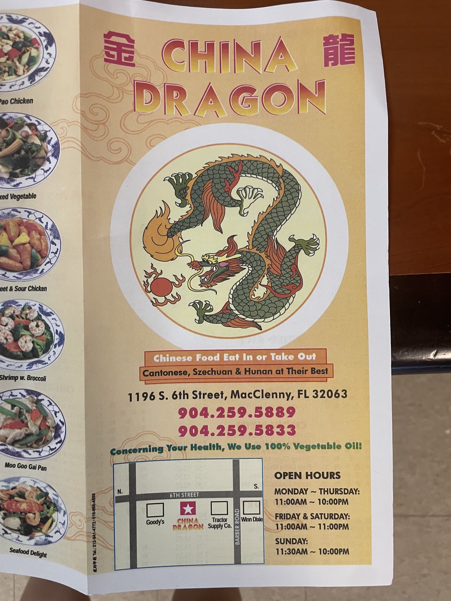 Photo credit: Google