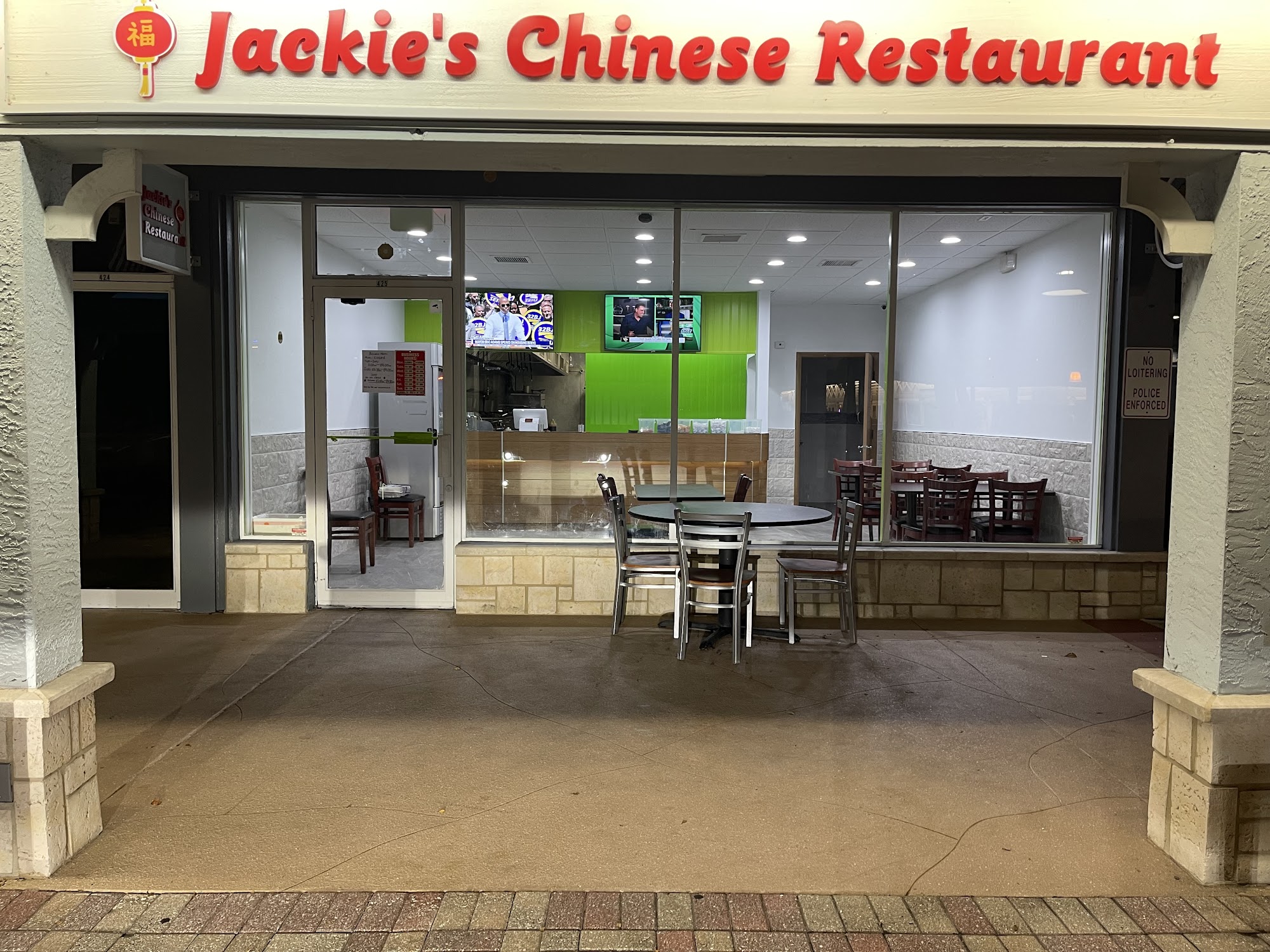 Jackie's Chinese Restaurant