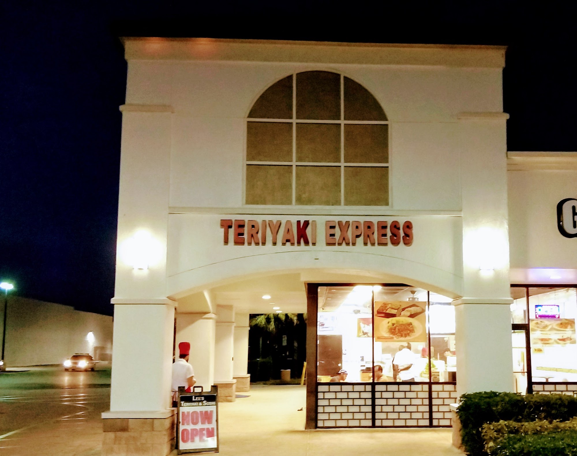 Sakura Teriyaki / Teriyaki Express