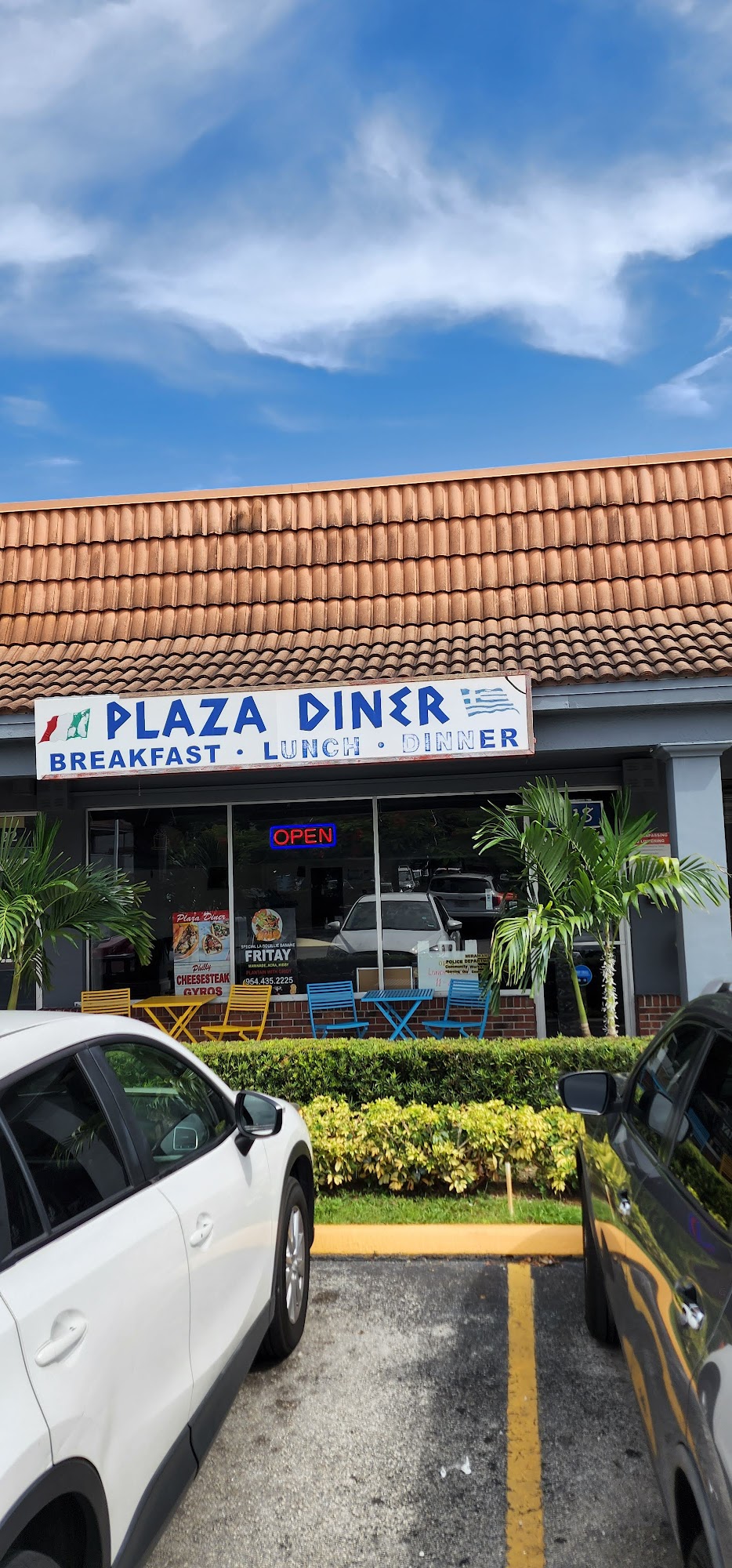 Plaza Diner