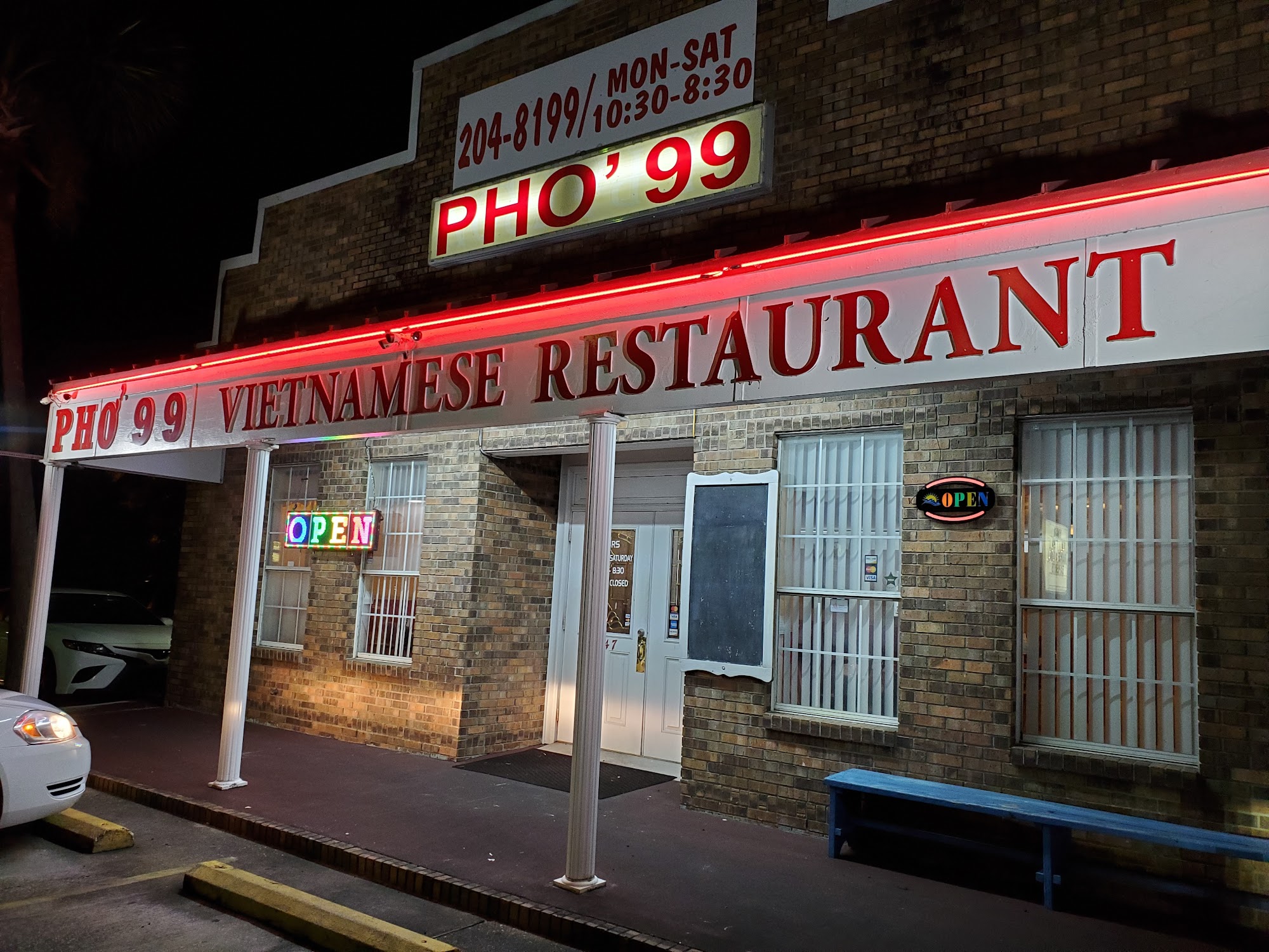 Phở 99 Vietnamese Restaurant