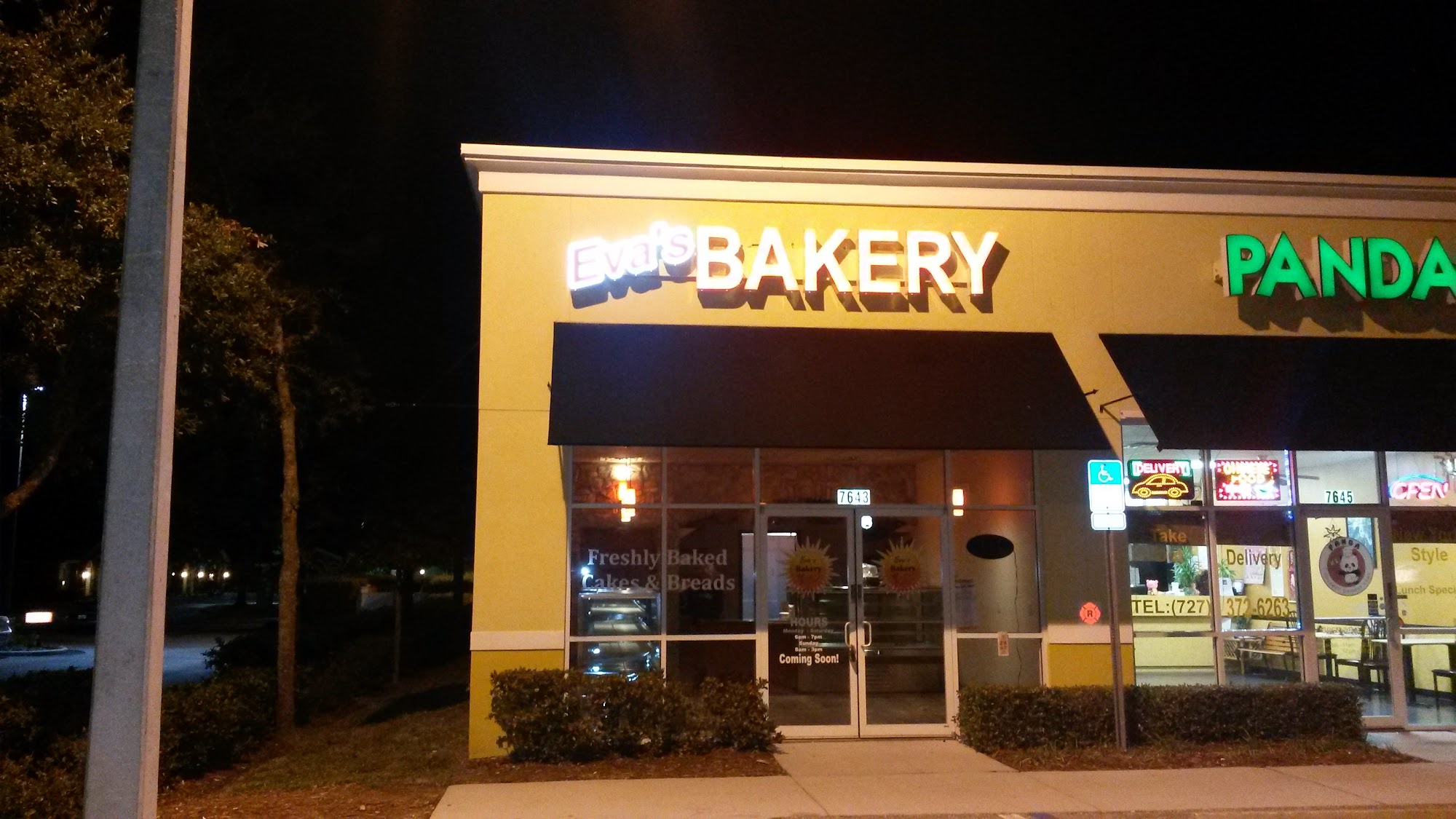 Eva's Bakery, LLC