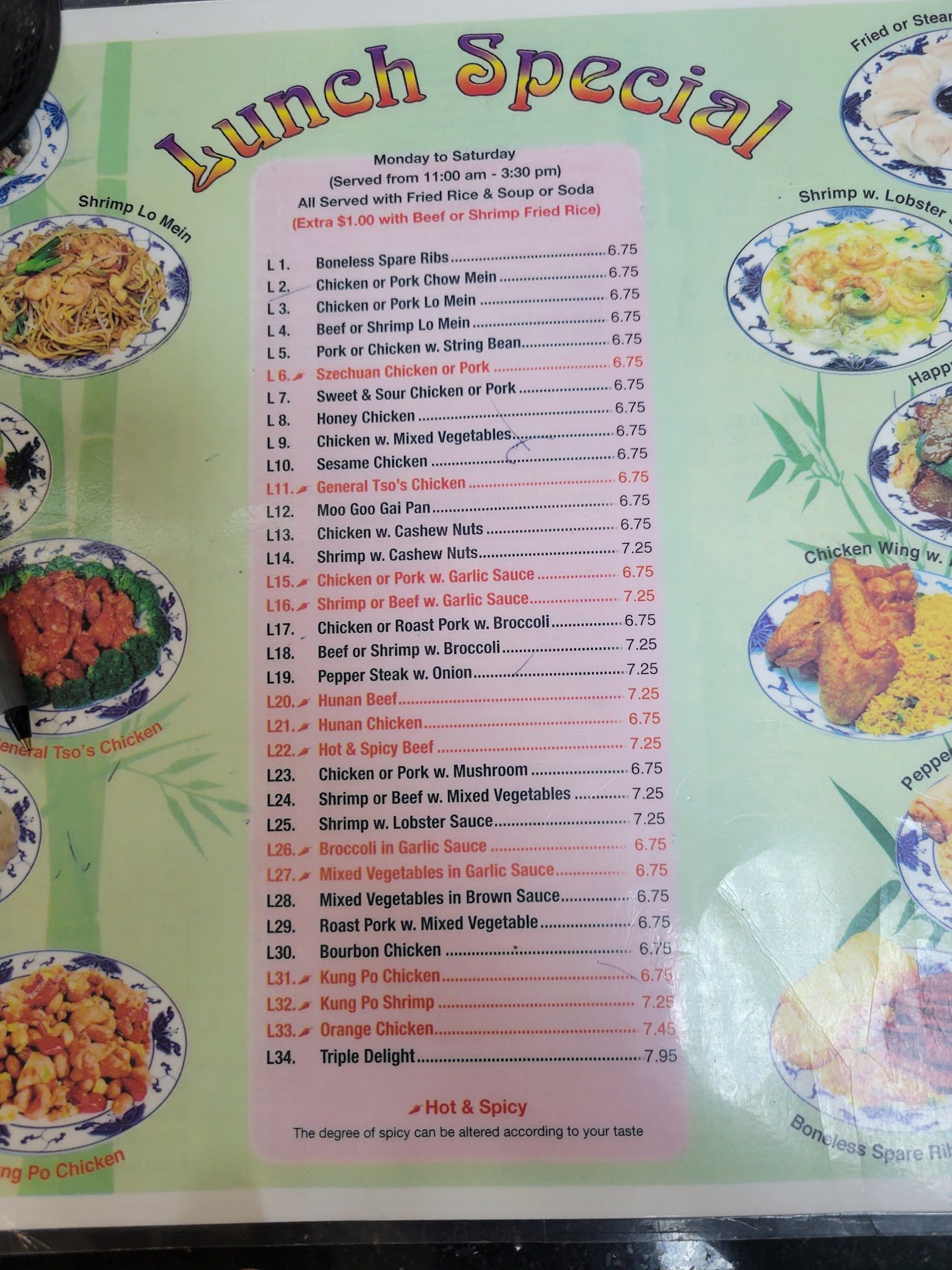 Photo credit: Google