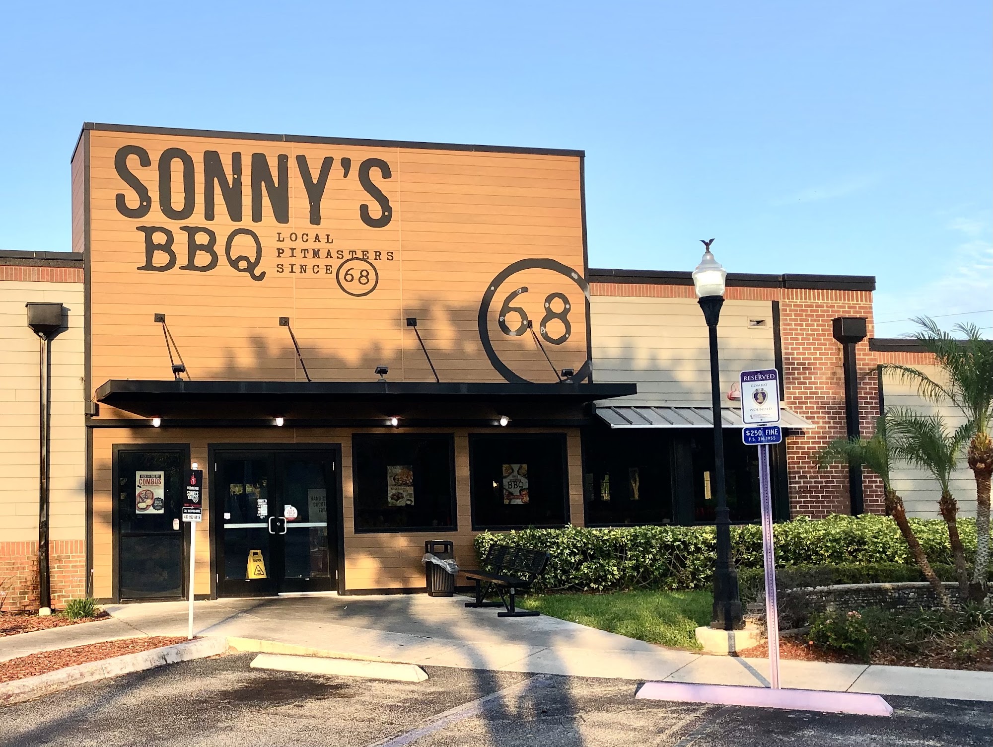 Sonny's BBQ