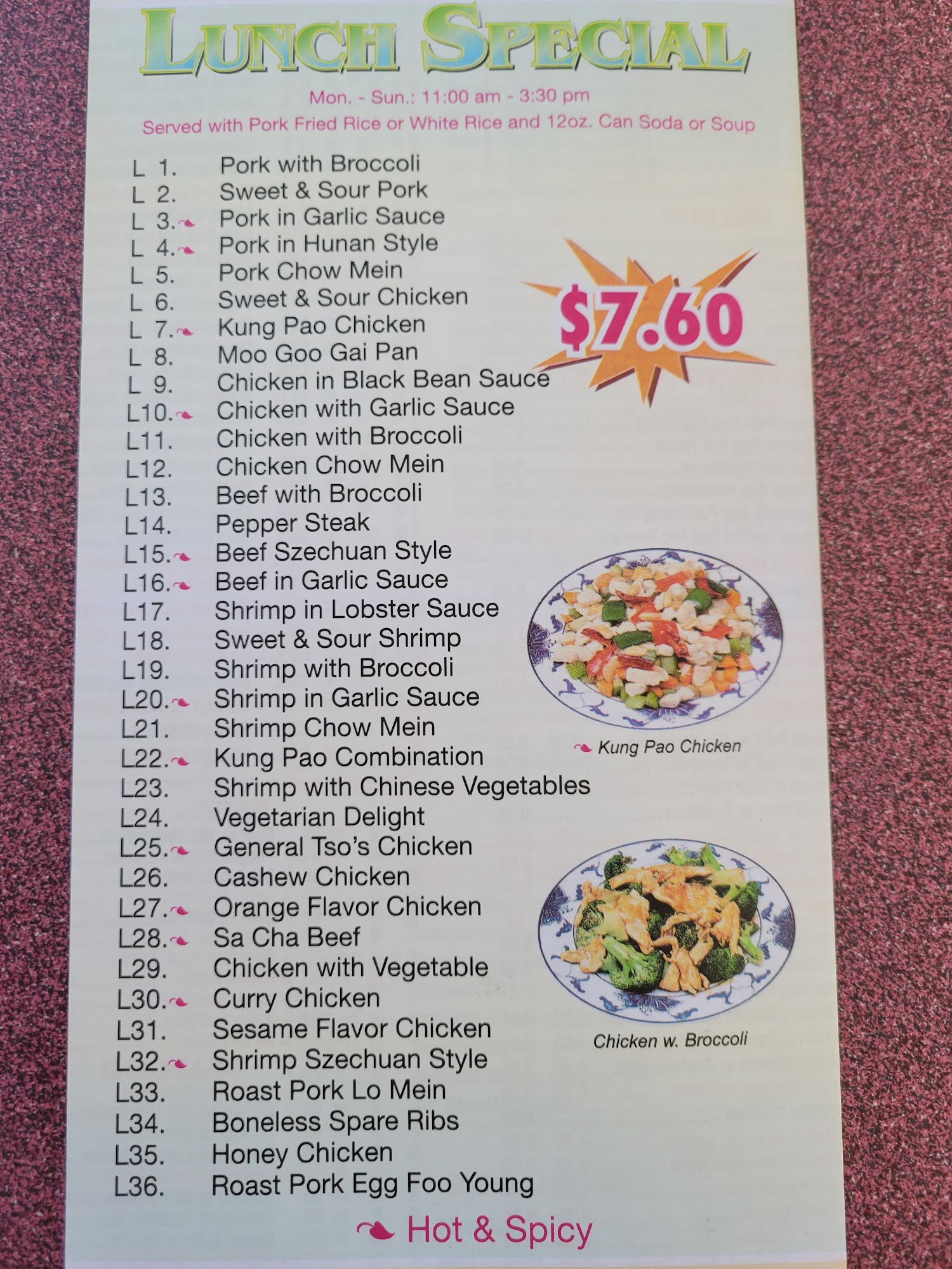 Photo credit: Google